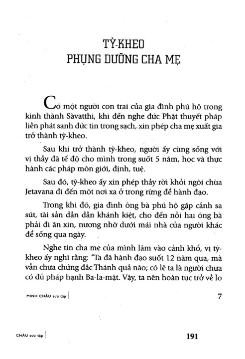 truyện tích vu lan phật giáo - Ảnh 5