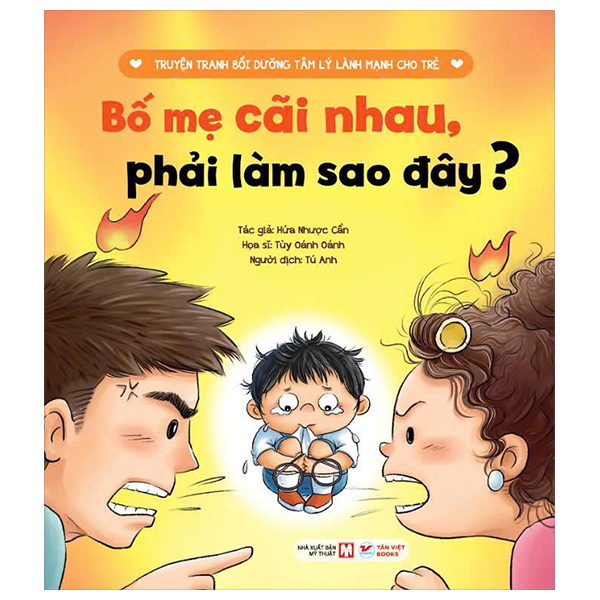 Truyện Tranh Bồi Dưỡng Tâm Lý Lành Mạnh Cho Trẻ - Bé Bị Lạc Đường, Phải Làm Sao Đây? - Ảnh 9