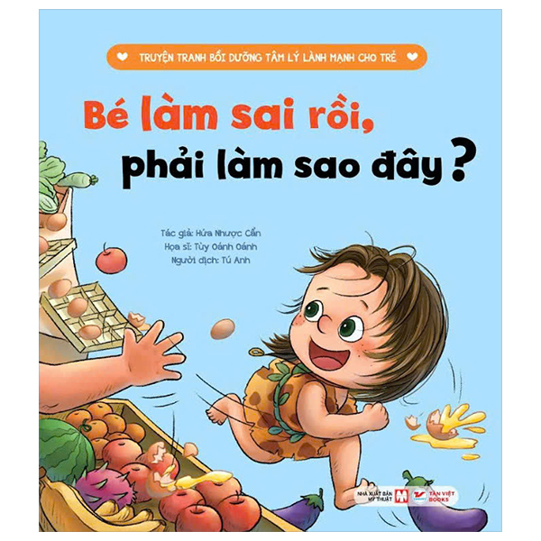 Truyện Tranh Bồi Dưỡng Tâm Lý Lành Mạnh Cho Trẻ - Bé Bị Ốm Rồi, Phải Làm Sao Đây? - Ảnh 6