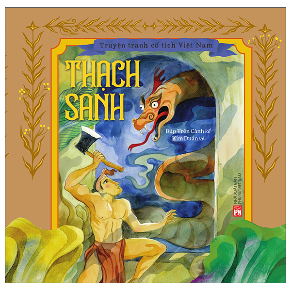 truyện tranh cổ tích việt nam - thạch sanh