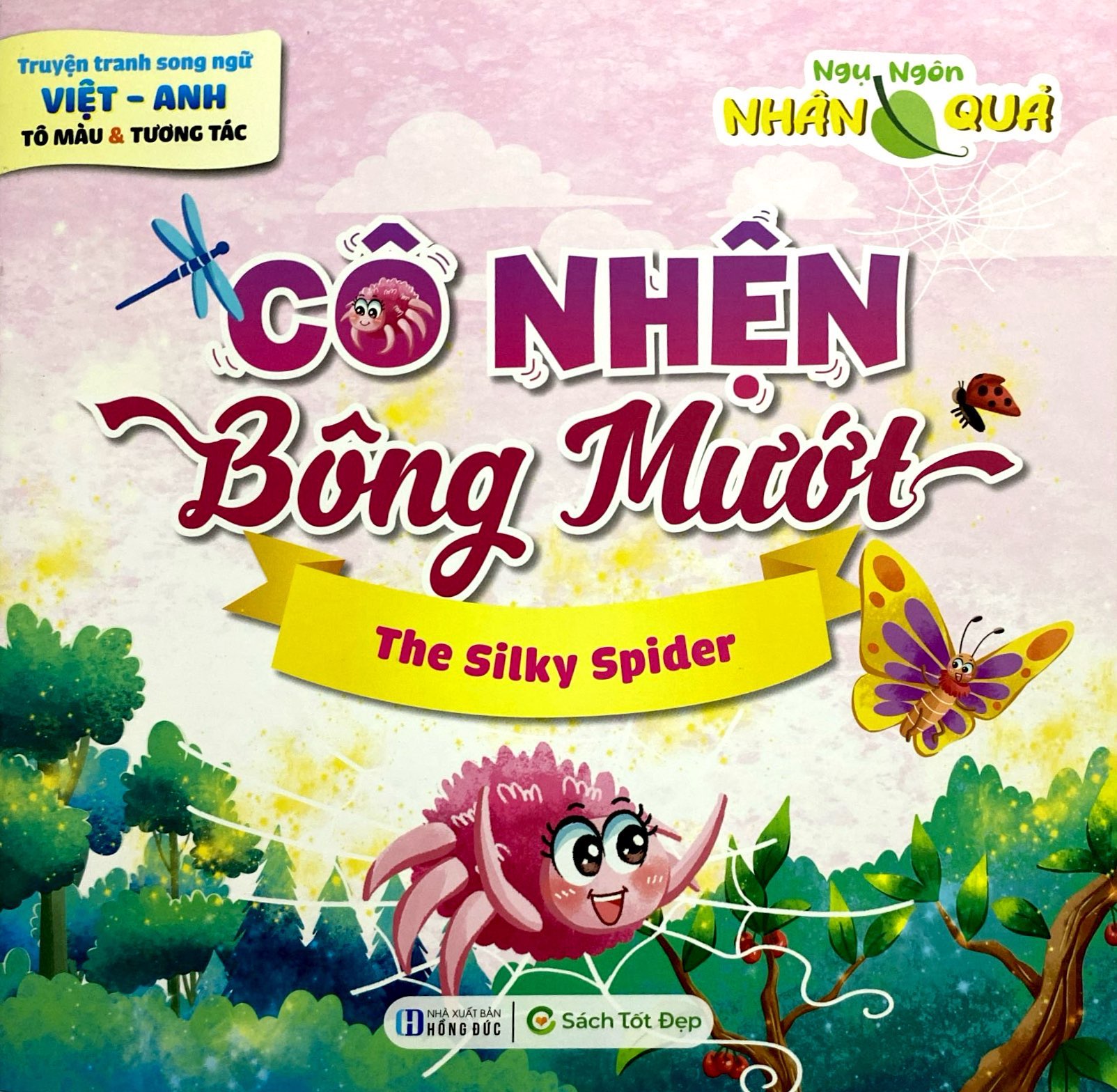 truyện tranh song ngữ anh-việt - tô màu tương tác - ngụ ngôn nhân quả - cô nhện bông mướt - Ảnh 3