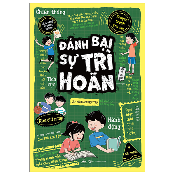 Truyện Tranh Trẻ Em - Giáo Dục Tài Chính Cho Trẻ Em - Ảnh 3