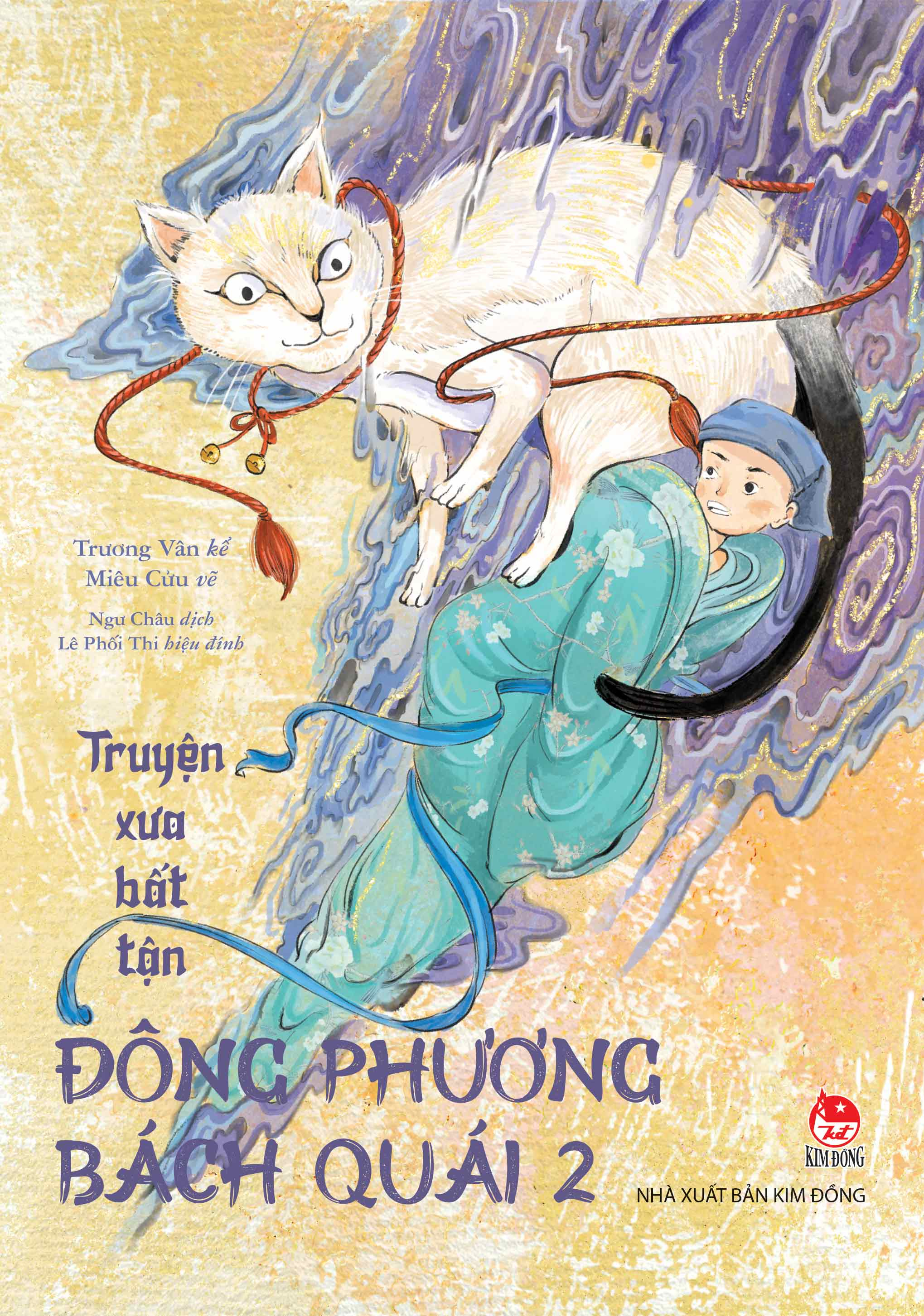 truyện xưa bất tận - đông phương bách quái - tập 2 - Ảnh 2