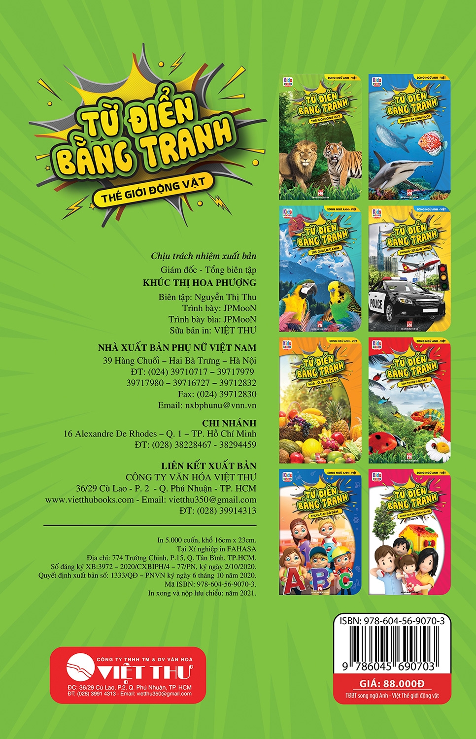 từ điển bằng tranh - thế giới động vật - Ảnh 6