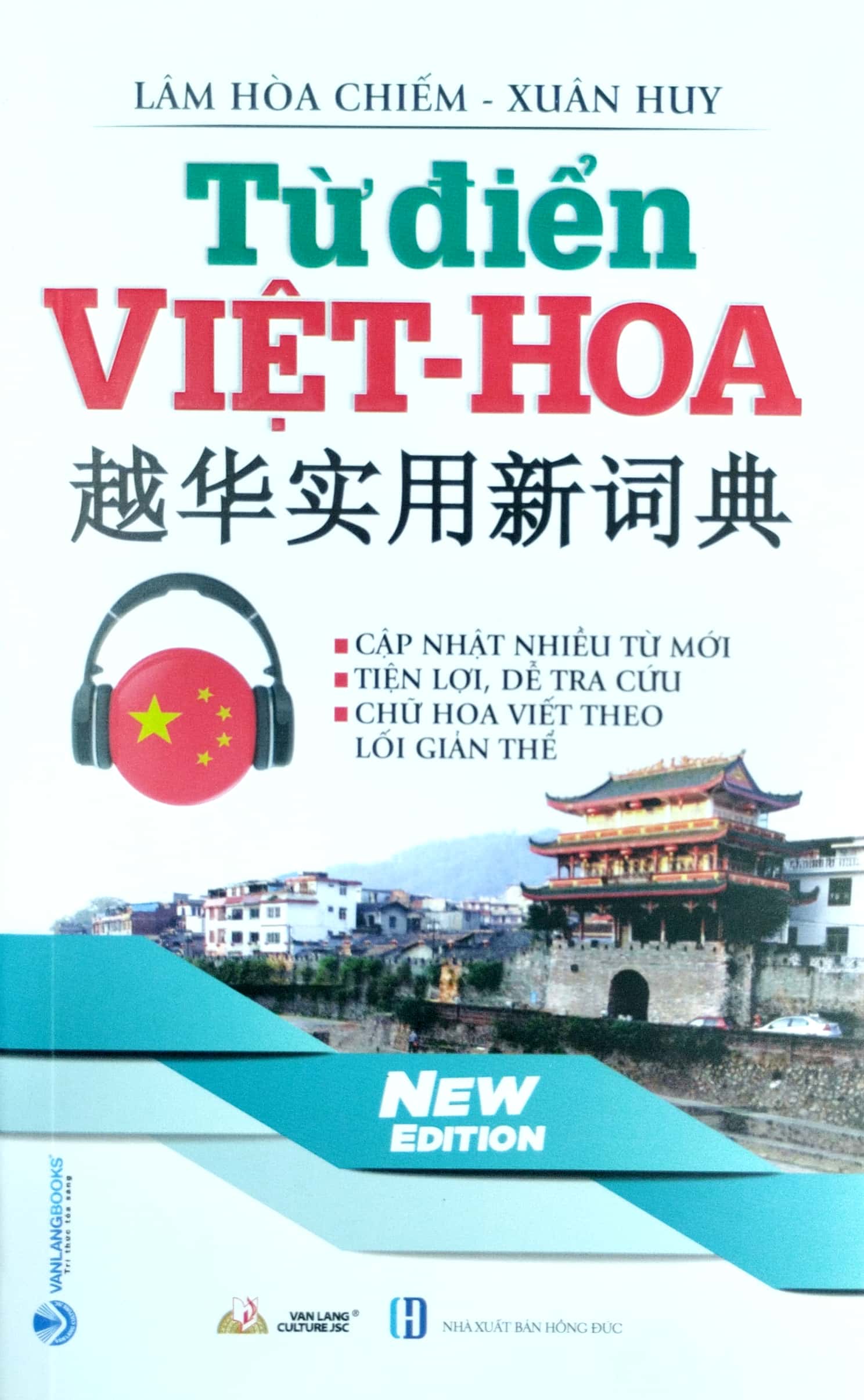 từ điển việt - hoa - Ảnh 2