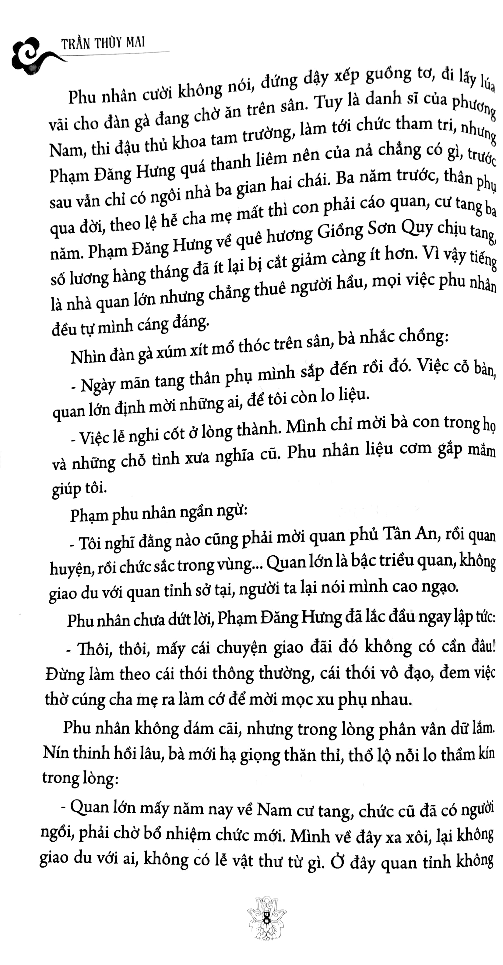từ dụ thái hậu - quyển thượng (tái bản) - Ảnh 3