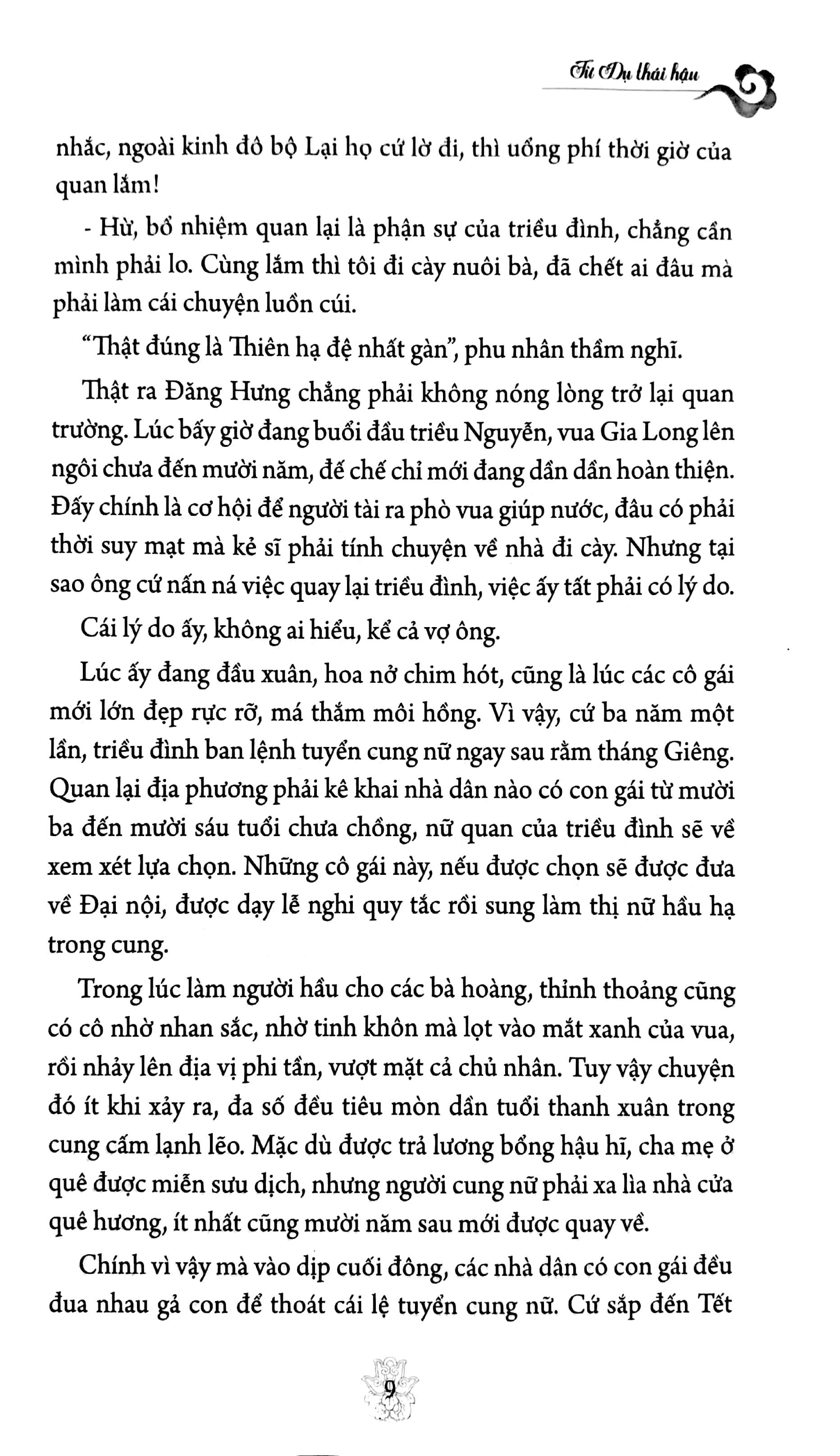 từ dụ thái hậu - quyển thượng (tái bản) - Ảnh 4