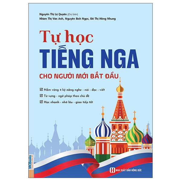 Tu Hoc Tieng Nga Cho Nguoi Moi Bat Dau