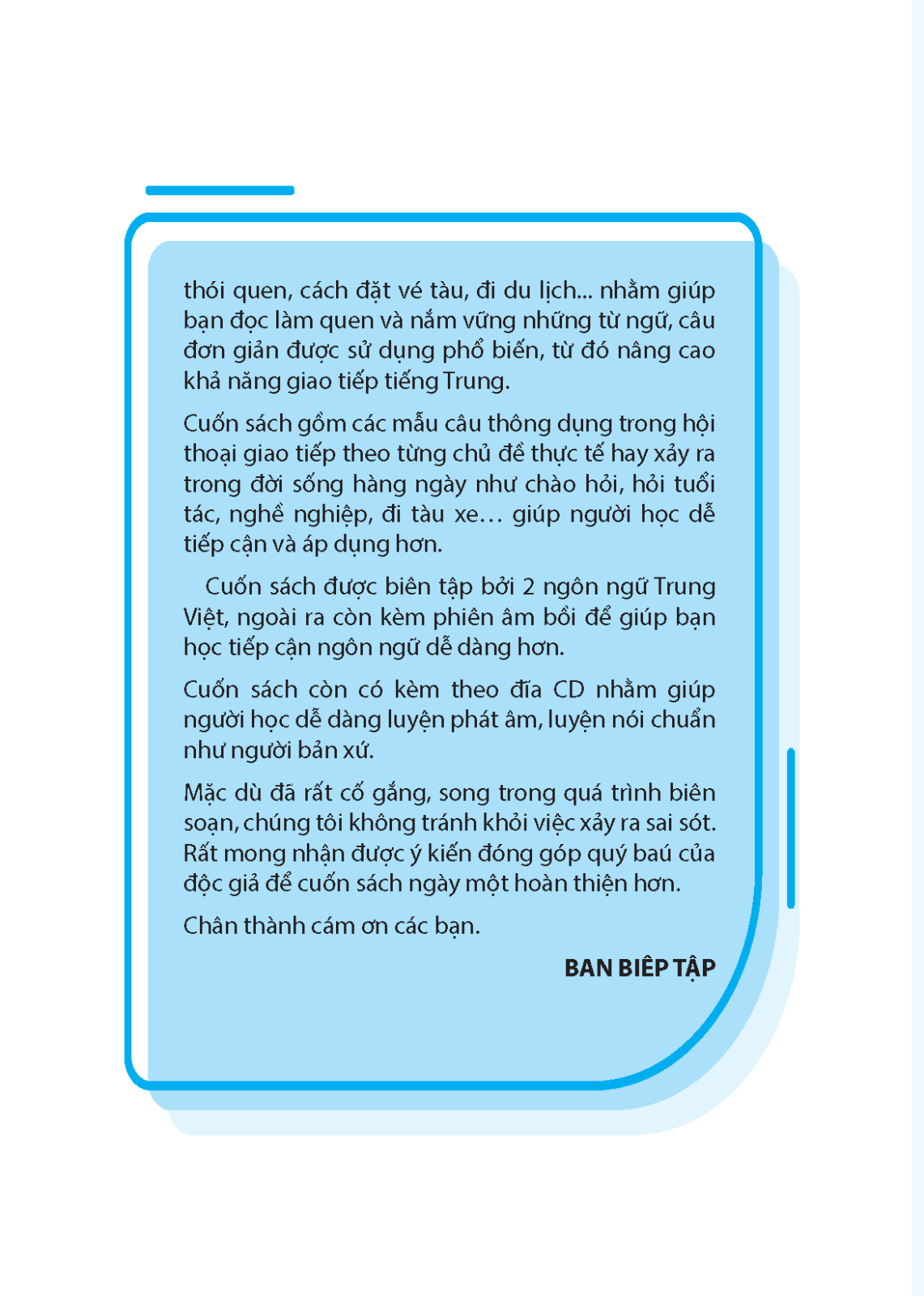 tự học tiếng trung dành cho người mới bắt đầu (tái bản 2023) - Ảnh 4