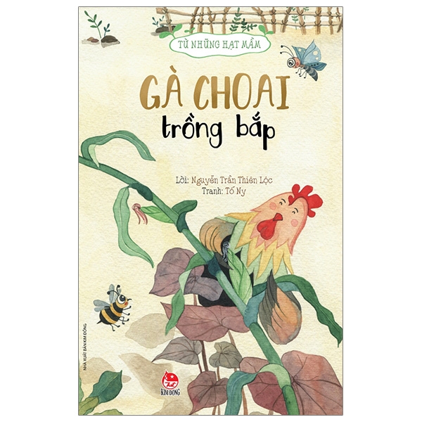 từ những hạt mầm - gà choai trồng bắp (tái bản 2019) - Ảnh 2