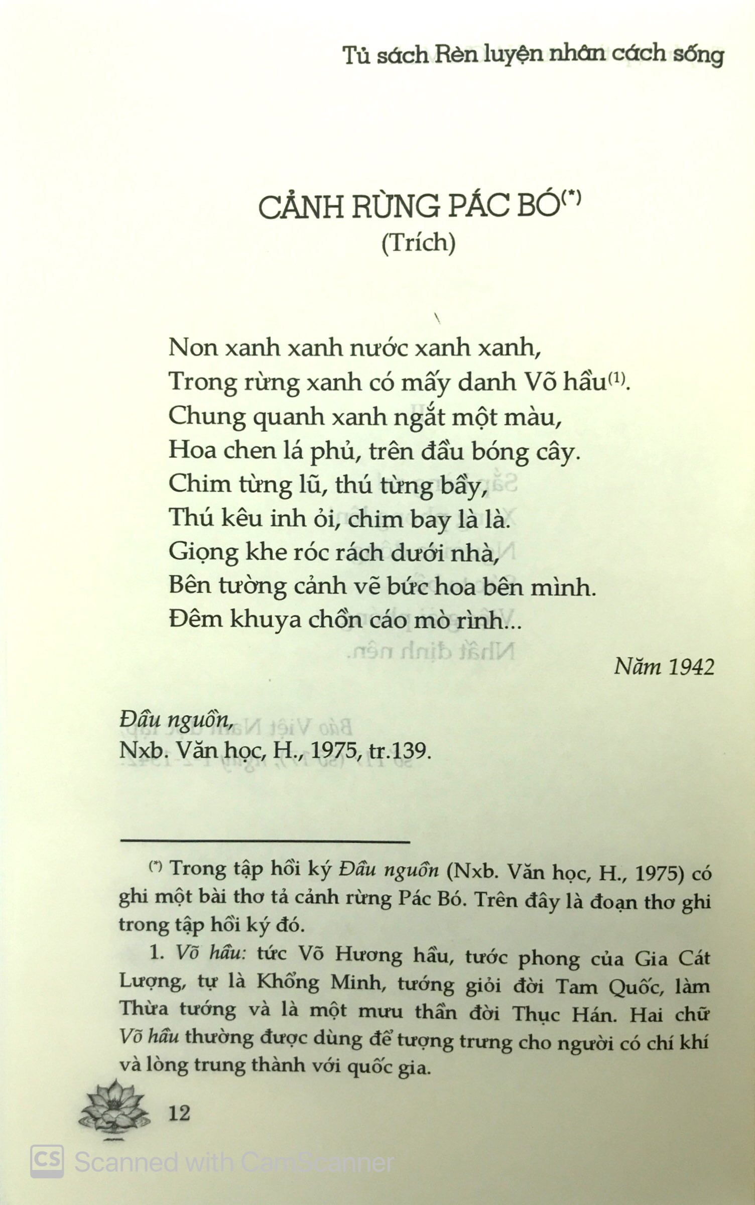 tủ sách bác hồ - tuyển tập thơ văn hồ chí minh - Ảnh 13