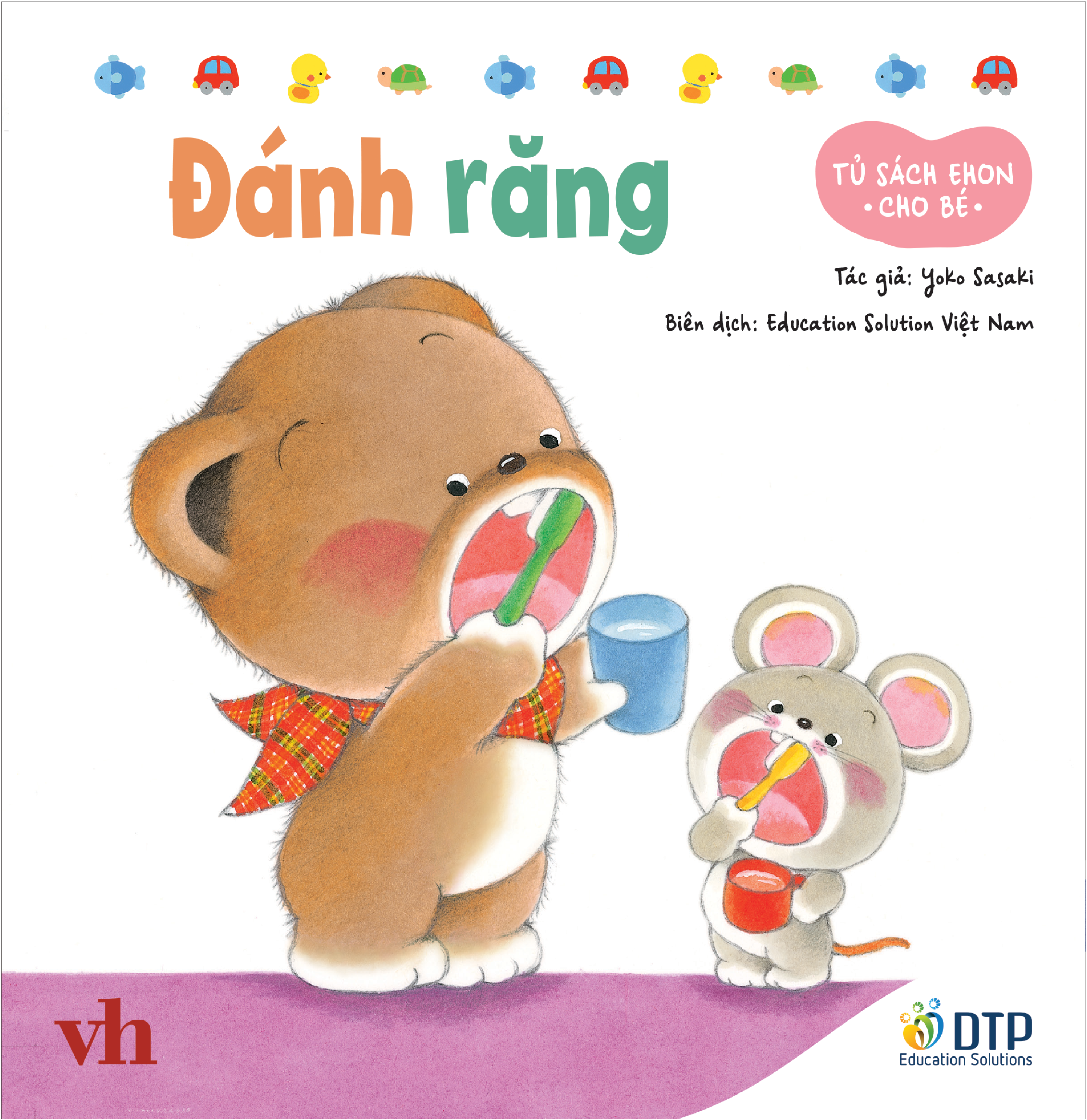 tủ sách ehon cho bé - đánh răng​ - bìa cứng - Ảnh 2