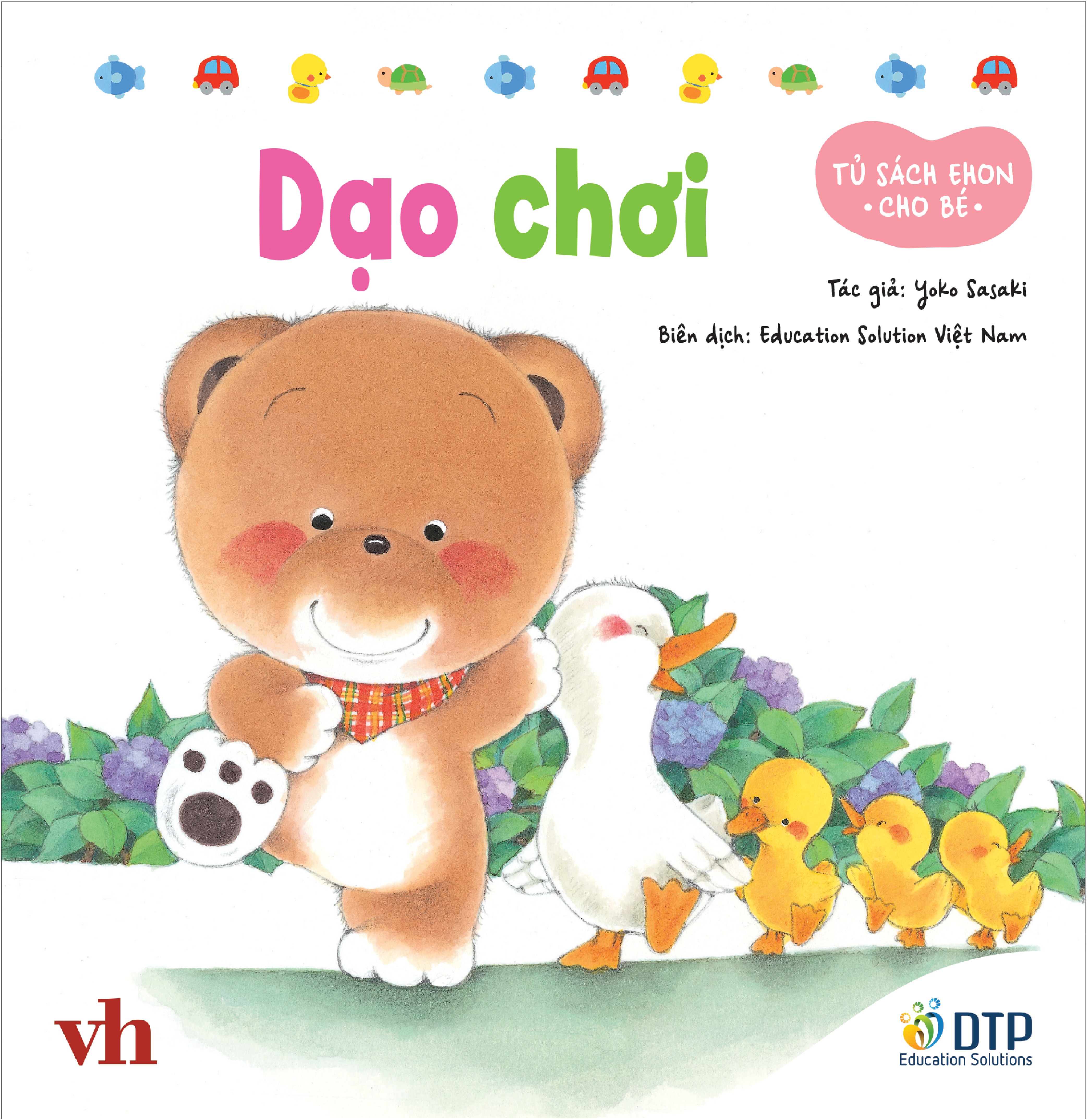 tủ sách ehon cho bé - dạo chơi - bìa cứng - Ảnh 2