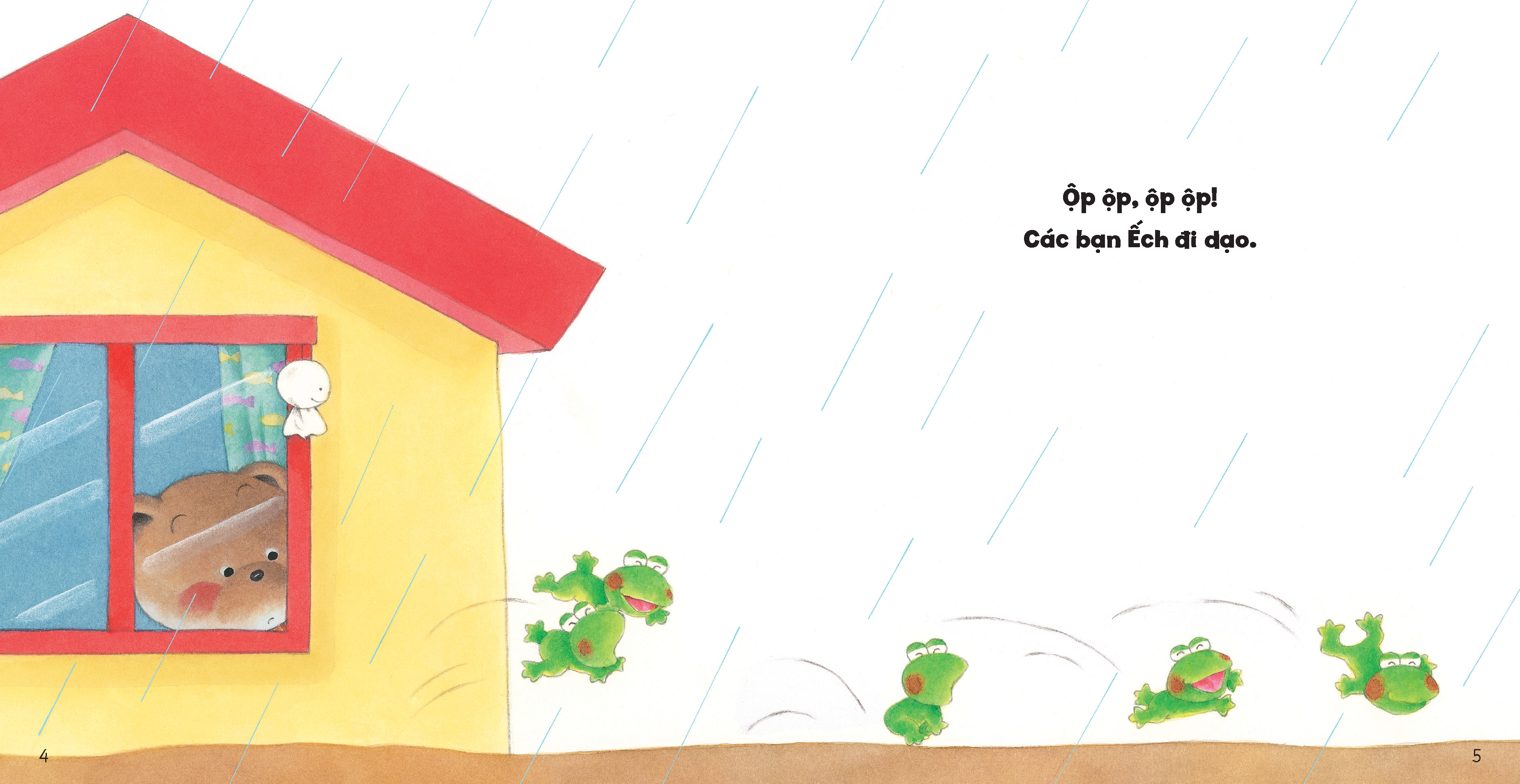 tủ sách ehon cho bé - dạo chơi - bìa cứng - Ảnh 3