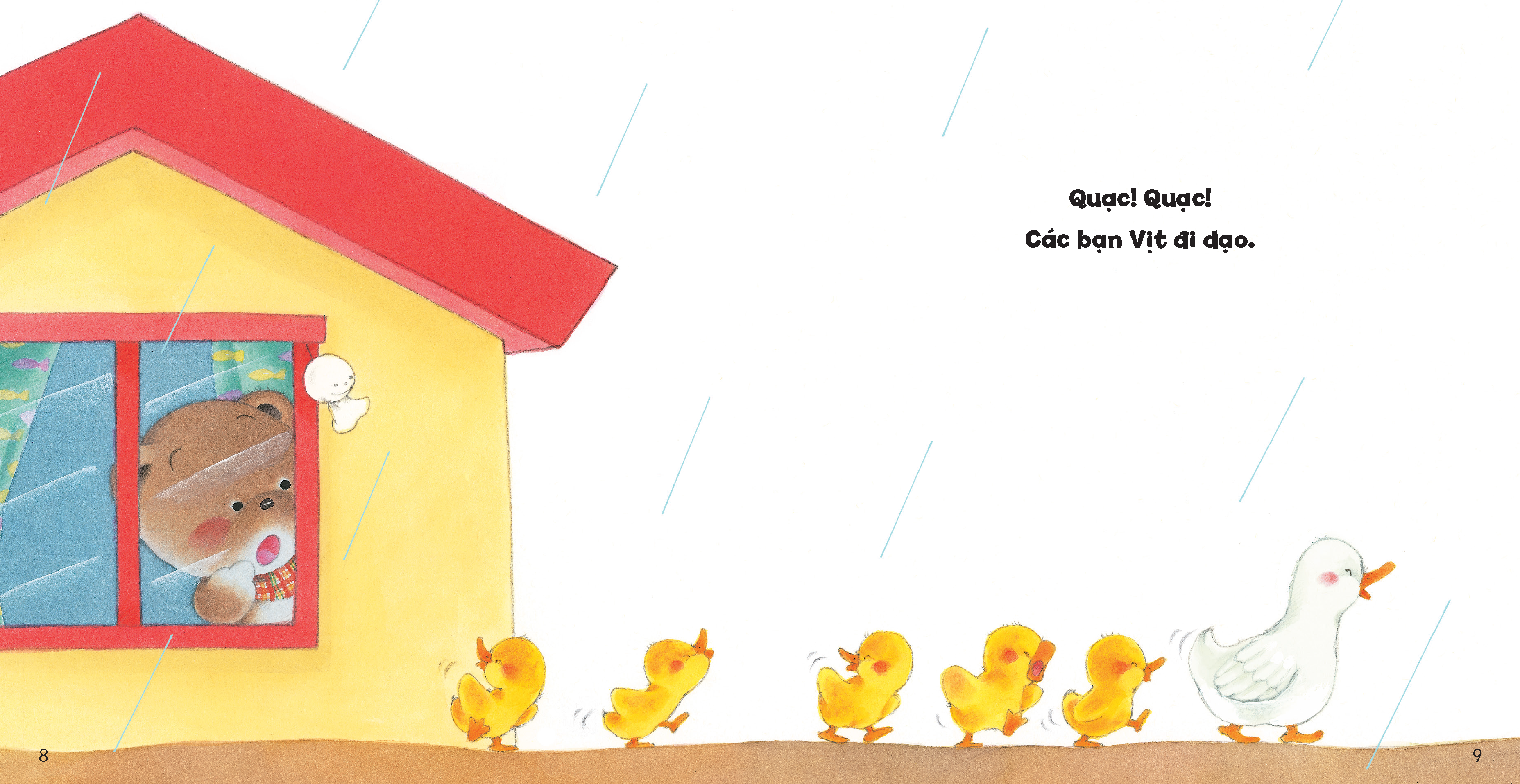tủ sách ehon cho bé - dạo chơi - bìa cứng - Ảnh 4