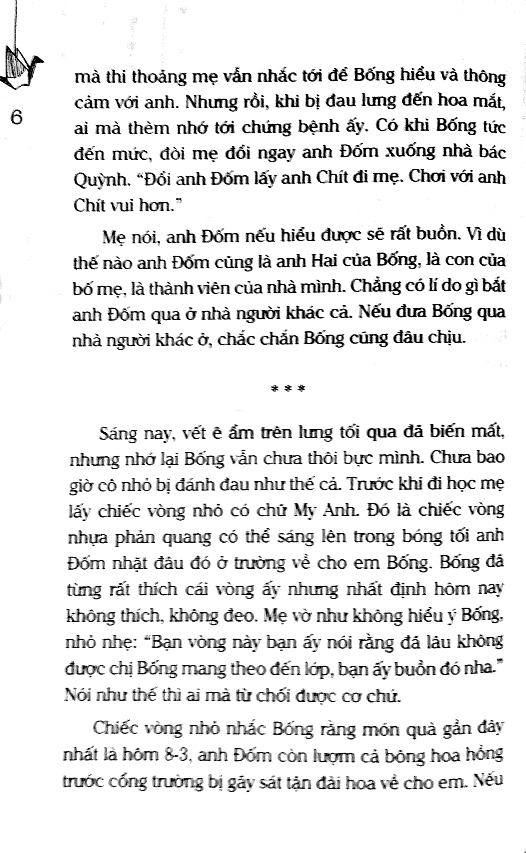 tủ sách tuổi thần tiên - góc nhỏ yêu thương (tái bản 2024) - Ảnh 6
