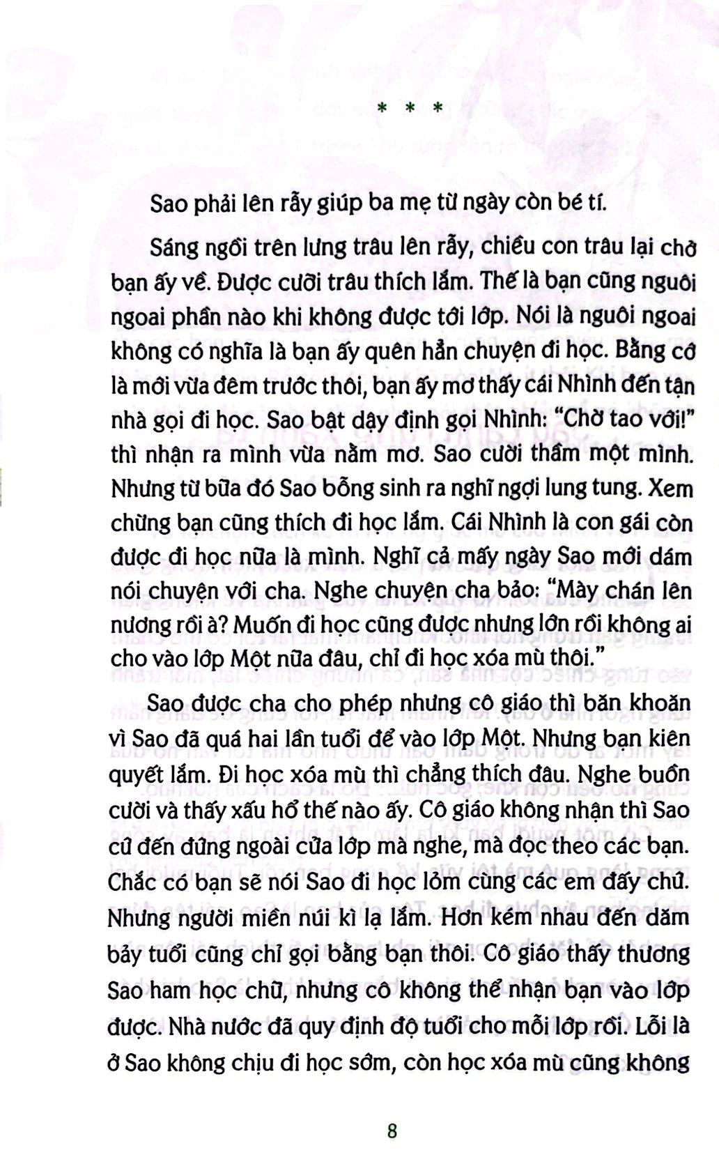 tủ sách tuổi thần tiên - những giấc mơ rừng - Ảnh 7