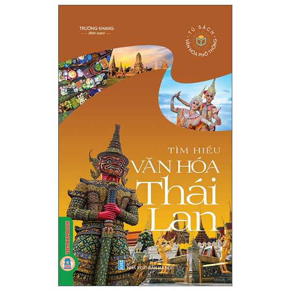 Tủ Sách Văn Hóa Phổ Thông - Tìm Hiểu Văn Hóa La Mã - Ảnh 8