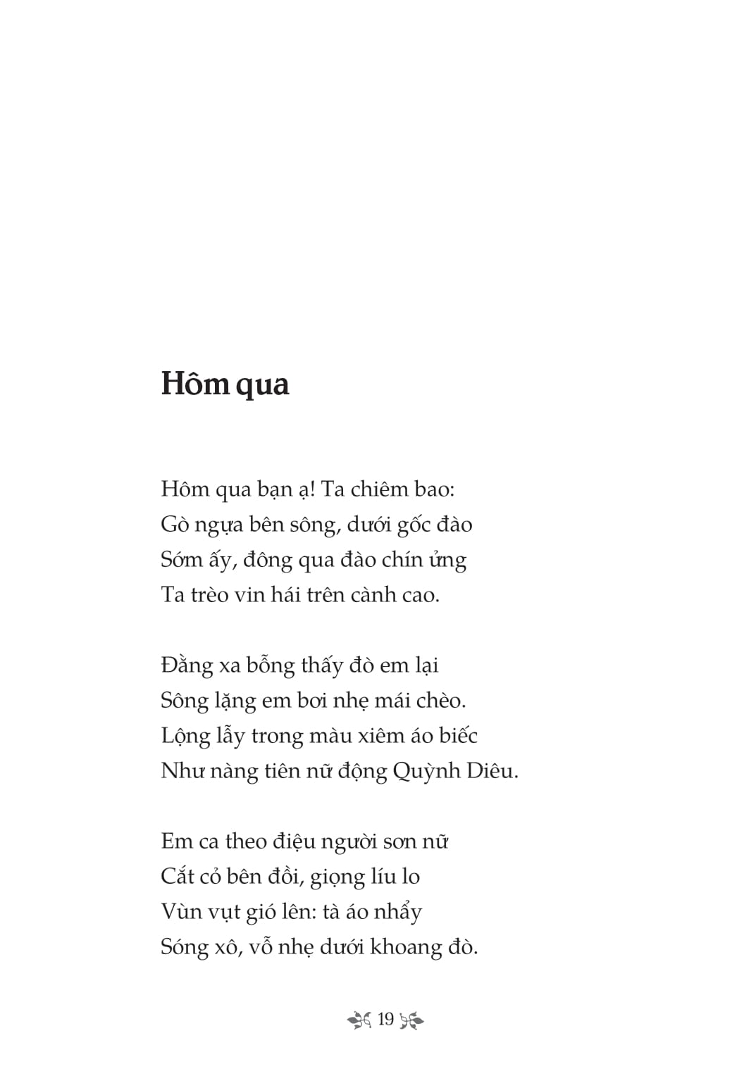 tủ sách văn học trong nhà trường - thơ lưu trọng lư - Ảnh 7