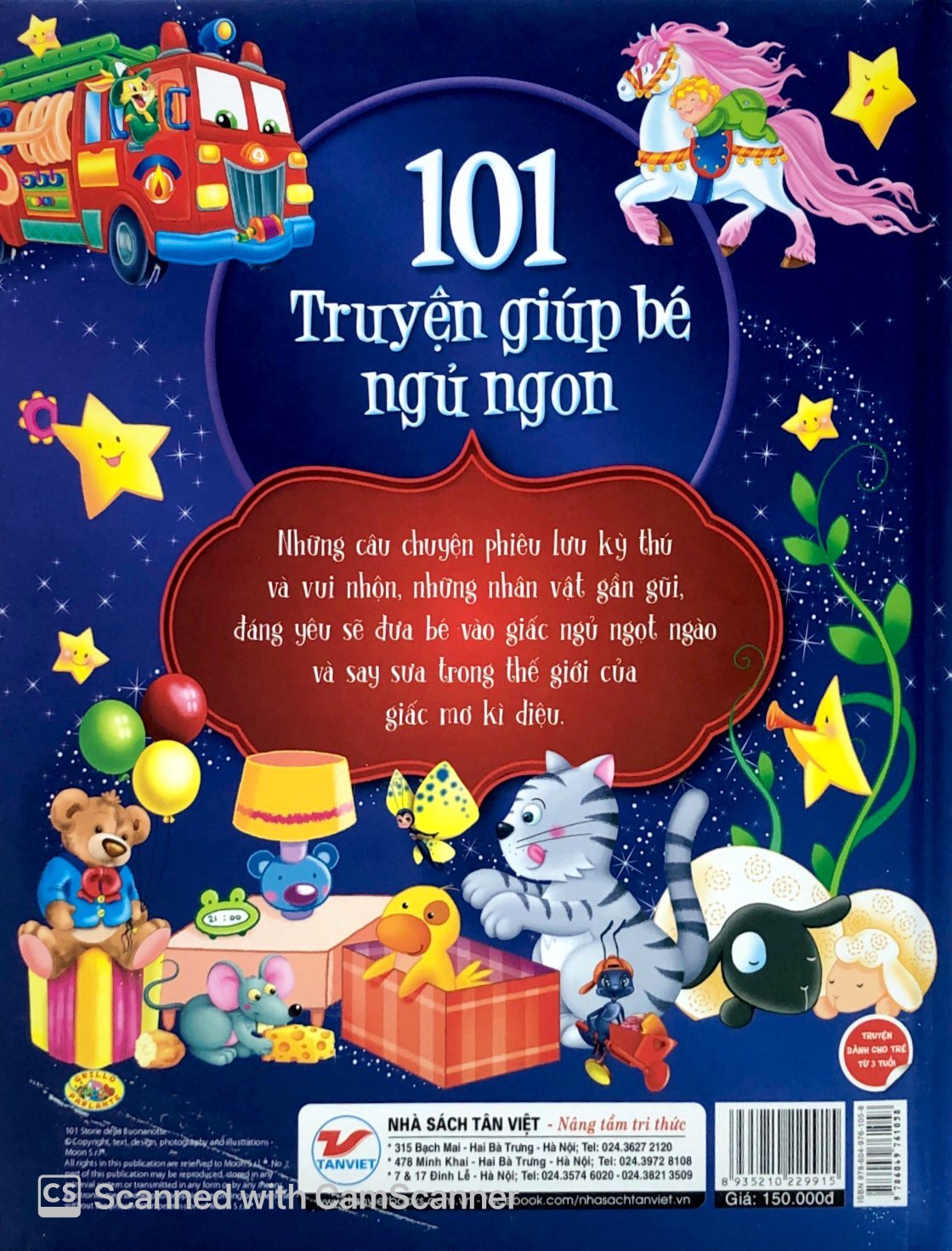 tủ sách vàng cho con - 101 truyện giúp bé ngủ ngon - Ảnh 9