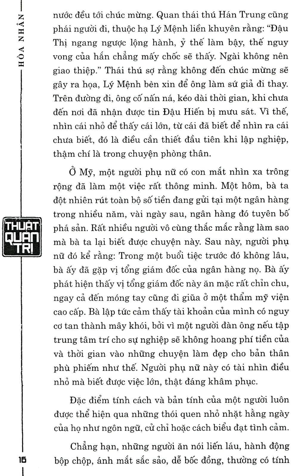 tứ thư lãnh đạo - thuật quản trị (tái bản 2021) - Ảnh 7