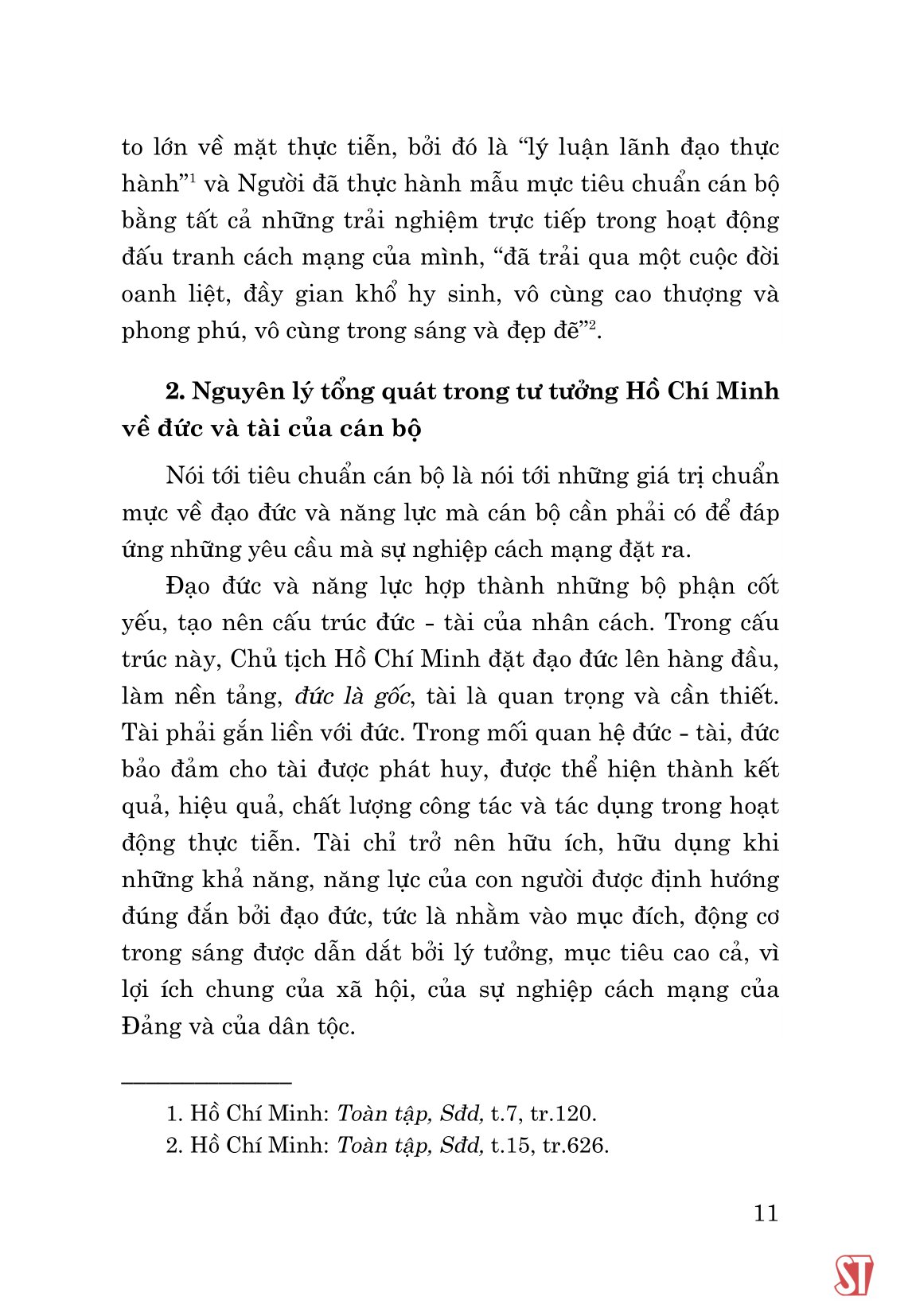 tư tưởng hồ chí minh về cán bộ, công tác cán bộ và sự kế thừa, vận dụng vào thực tiễn cách mạng việt nam - Ảnh 12