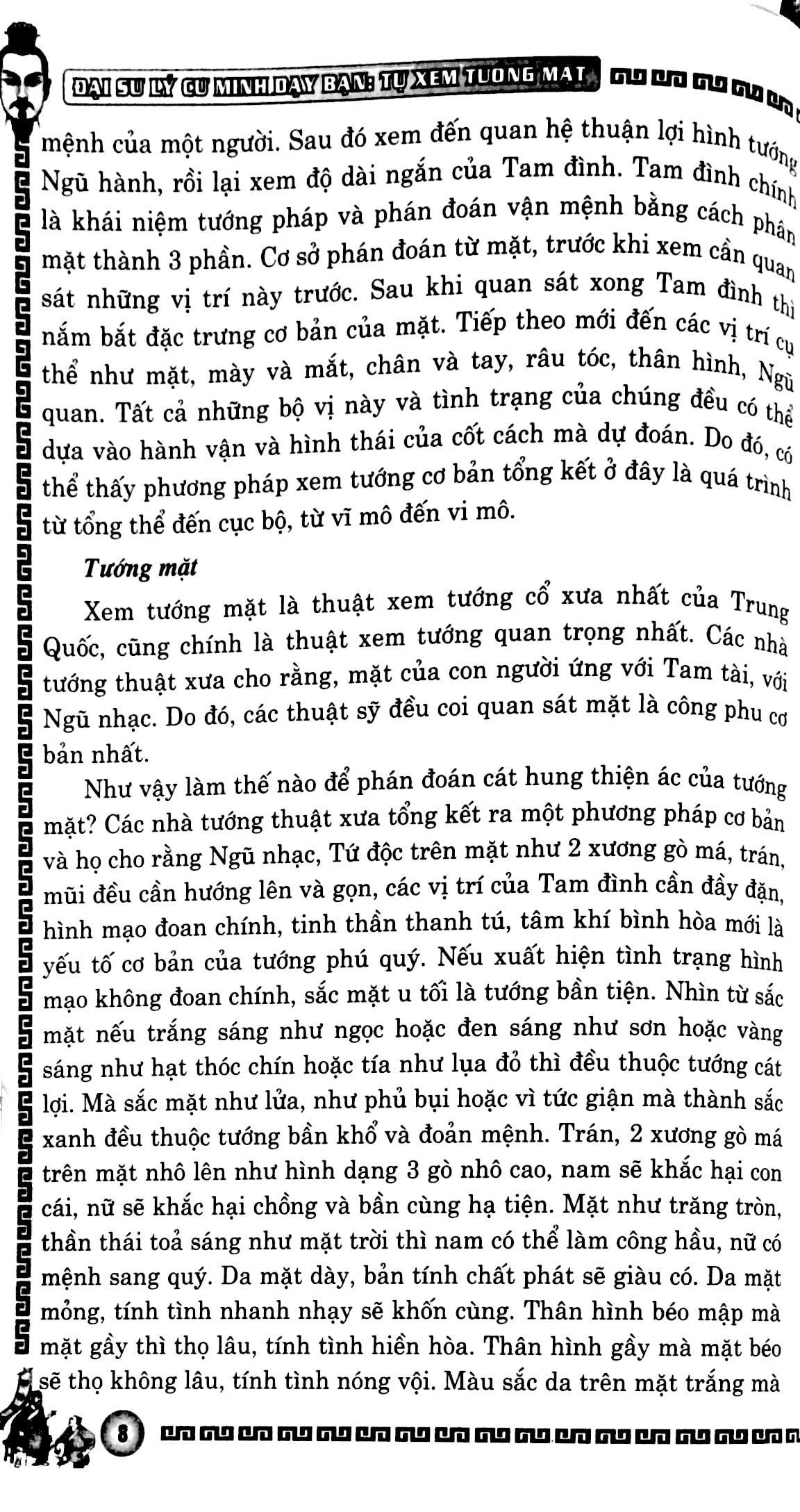 tự xem tướng mặt - Ảnh 5