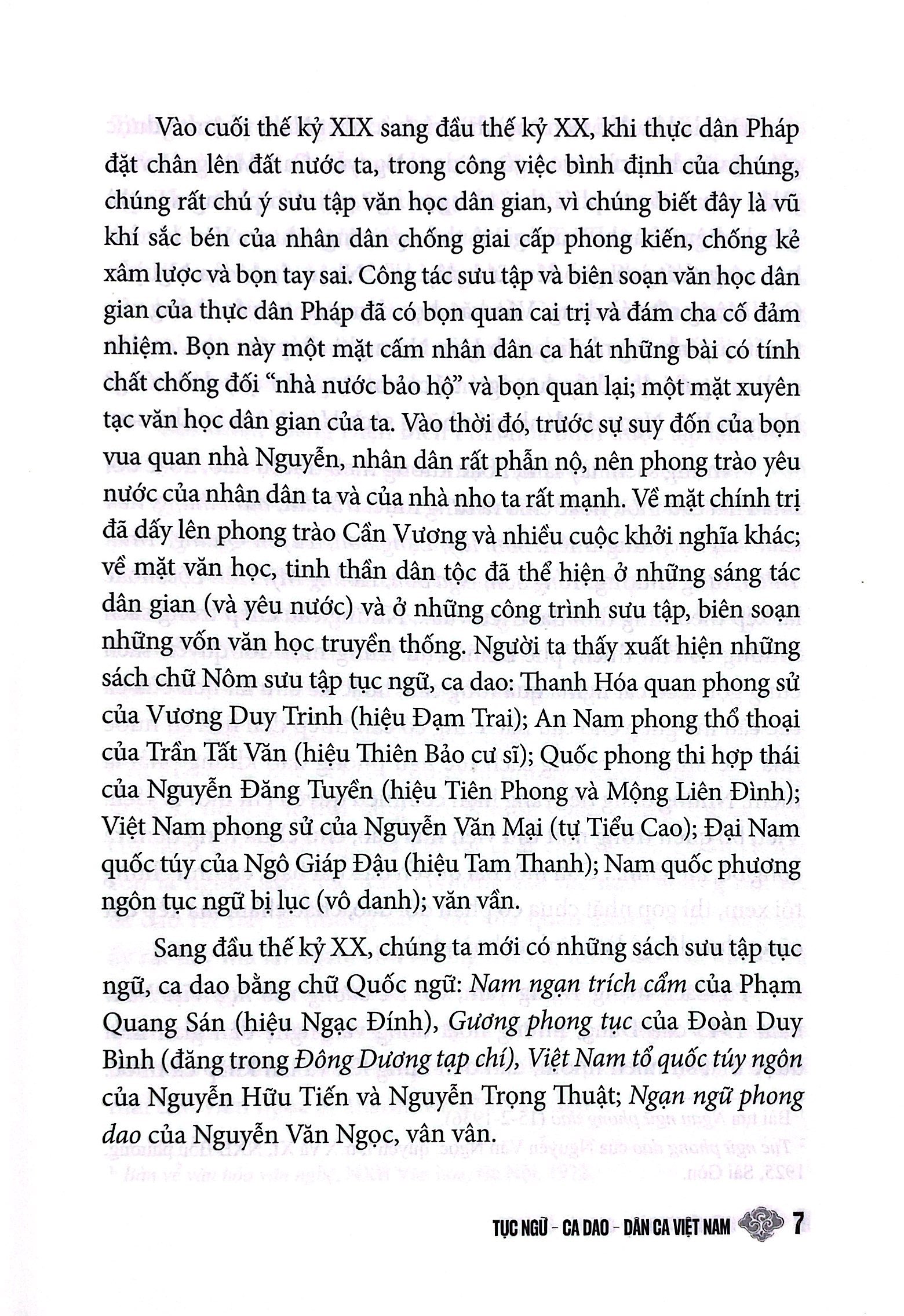 tục ngữ ca dao dân ca việt nam - Ảnh 6