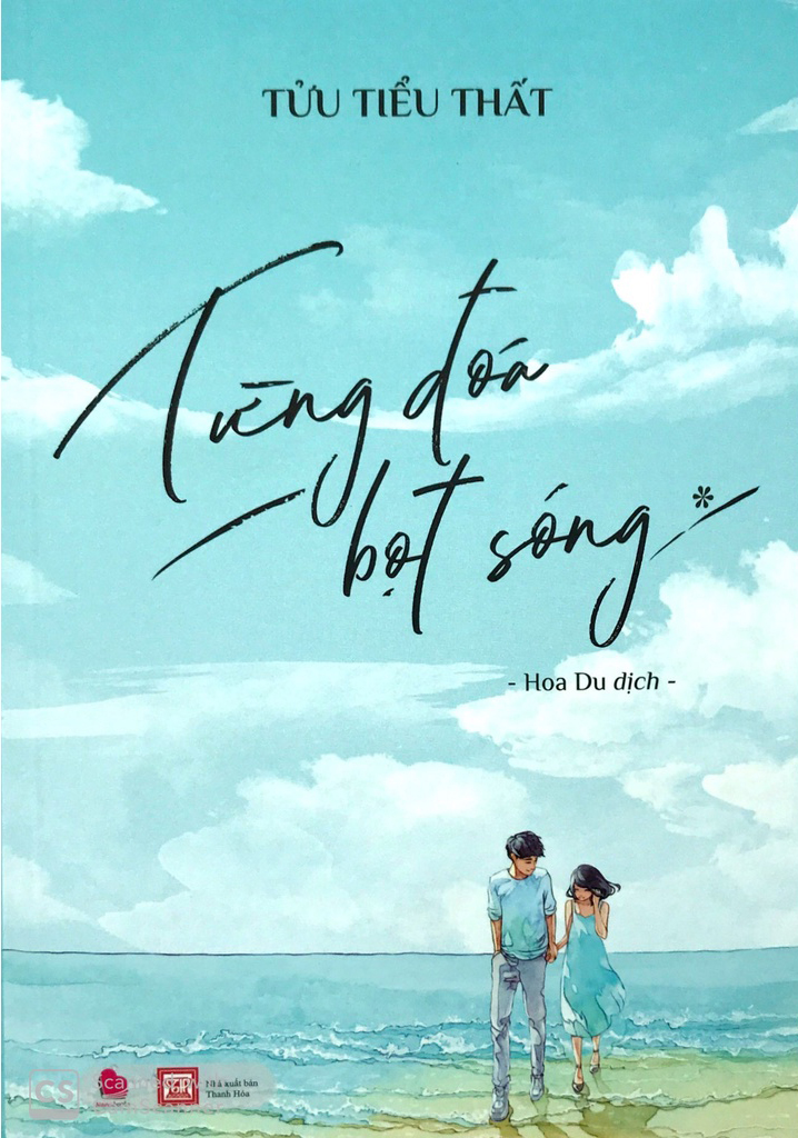 từng đóa bọt sóng (bộ 2 tập) - Ảnh 2