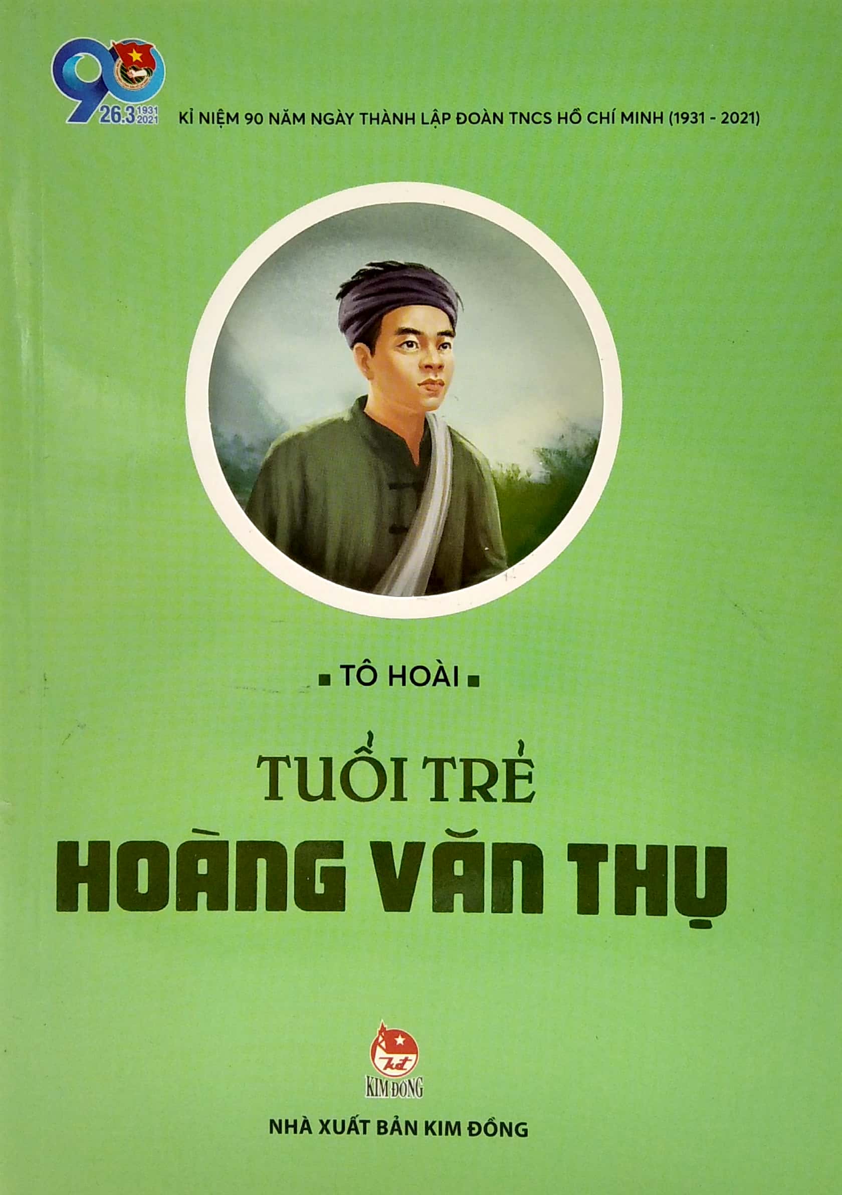 tuổi trẻ hoàng văn thụ (tái bản 2021) - Ảnh 3