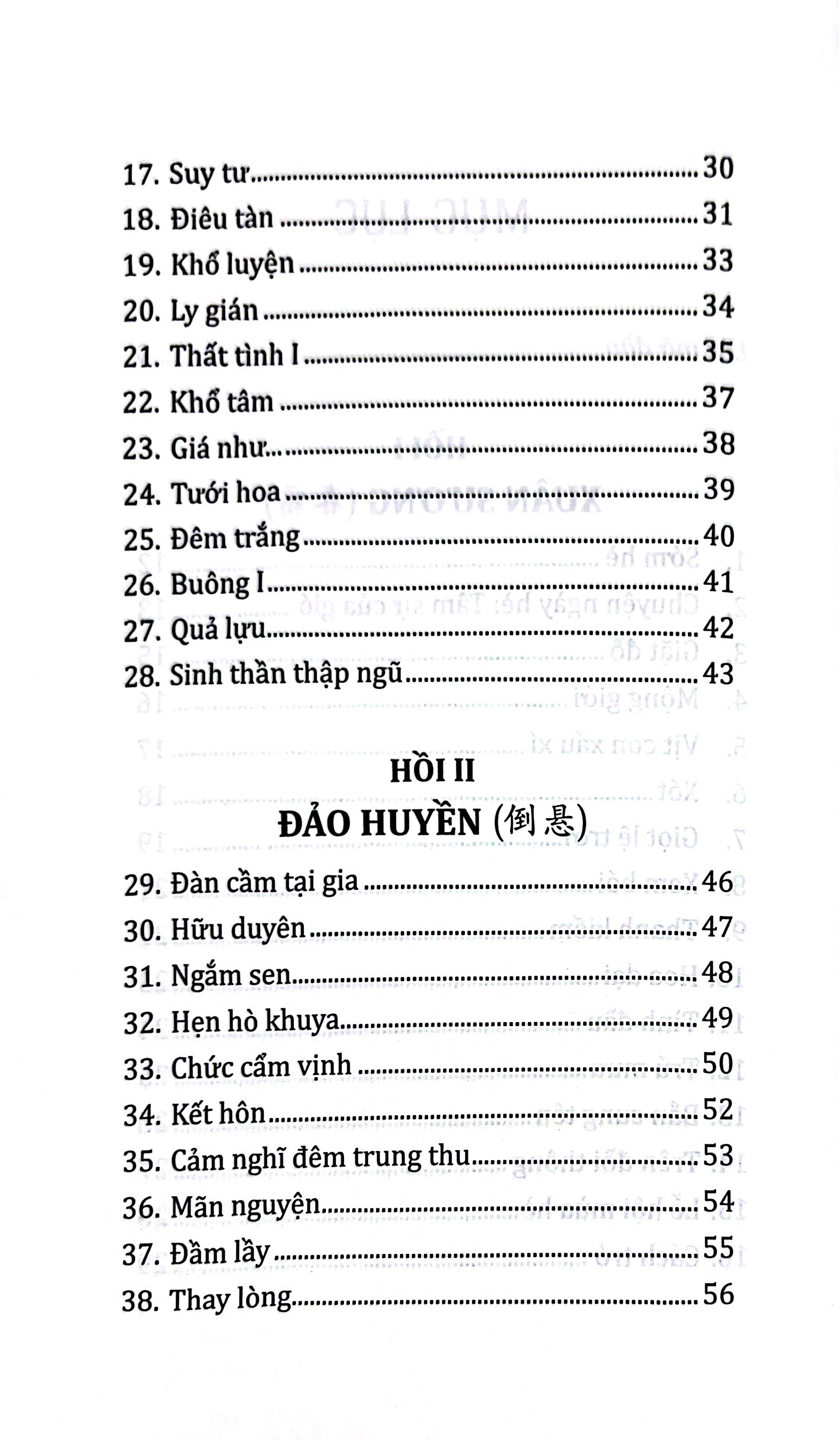 Tường Vân Tự Sự - Ảnh 5