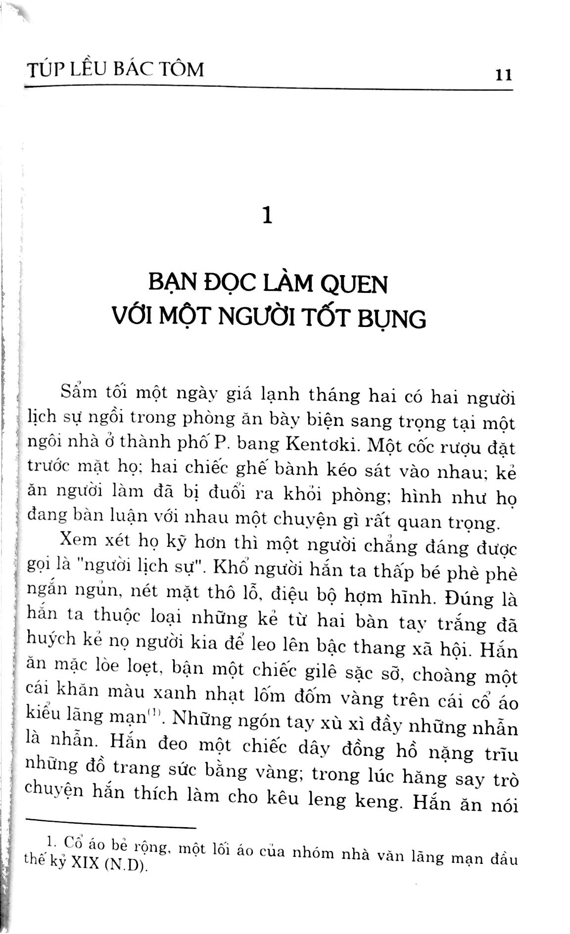 túp lều bác tôm (2011) - Ảnh 8
