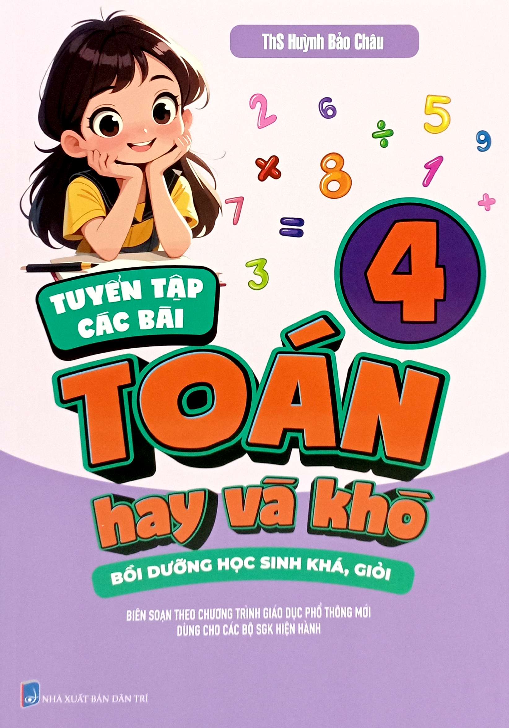 tuyển tập các bài toán hay và khó 4 - bồi dưỡng học sinh khá, giỏi - Ảnh 2