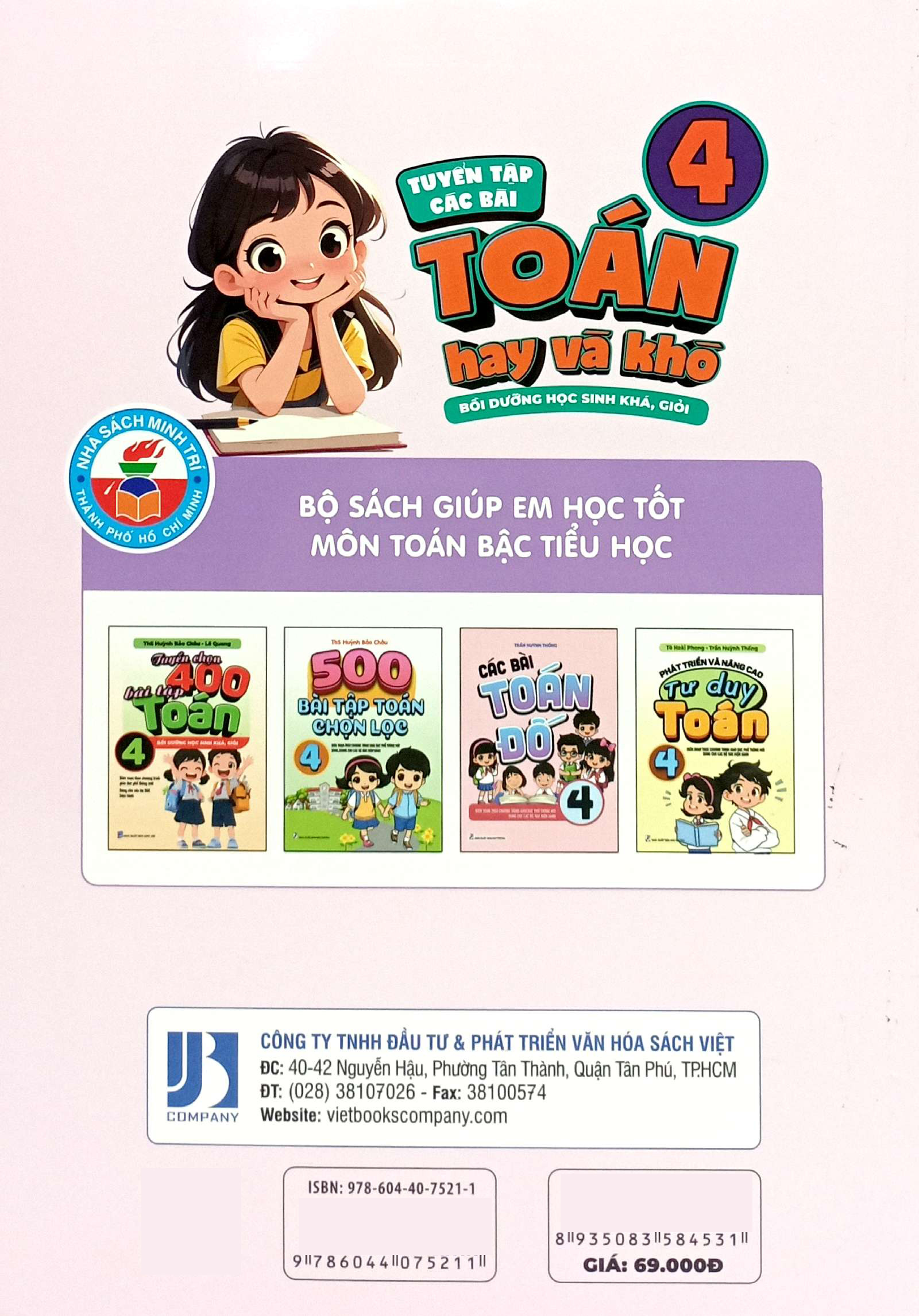 tuyển tập các bài toán hay và khó 4 - bồi dưỡng học sinh khá, giỏi - Ảnh 6