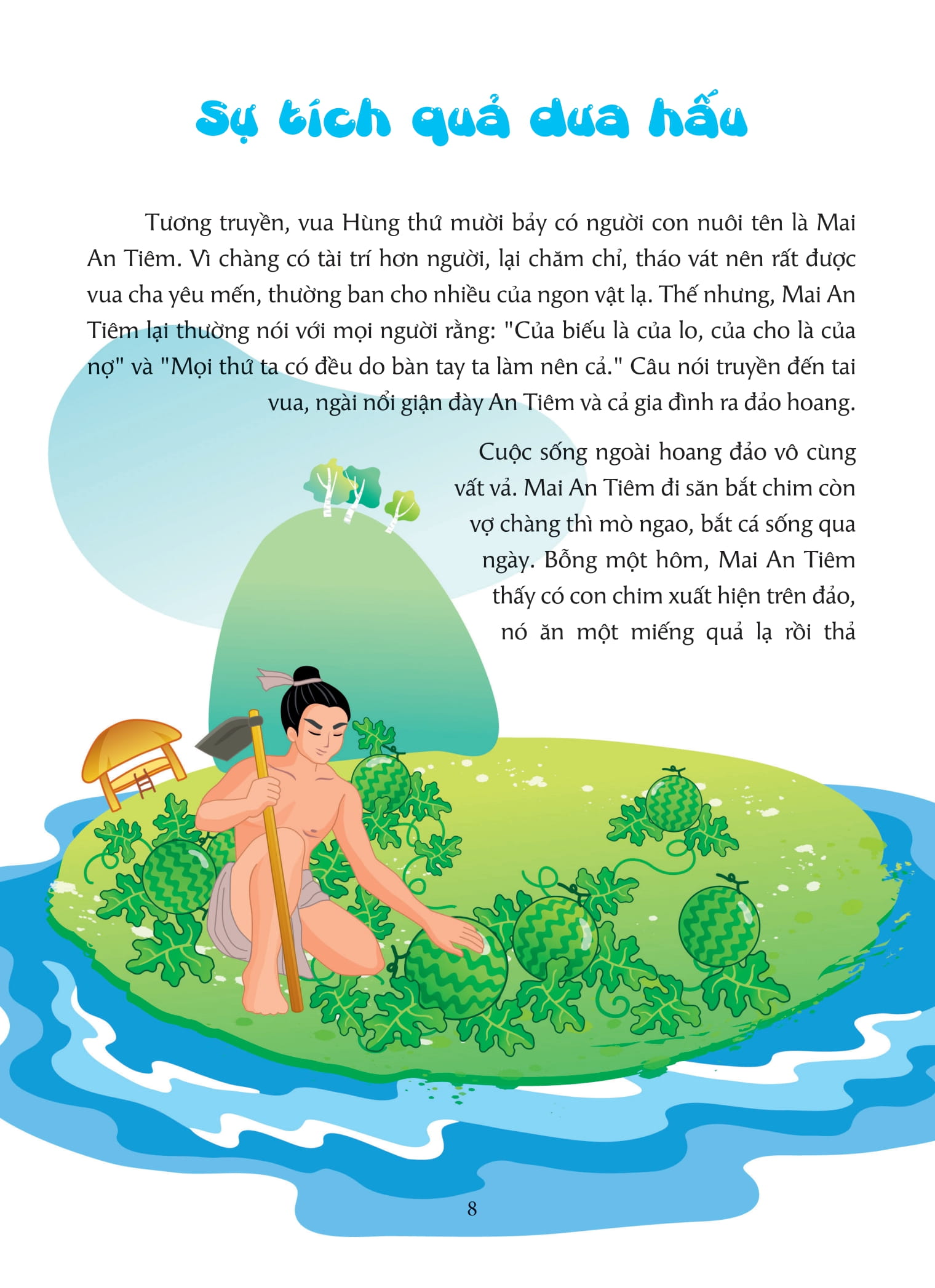Tuyển Tập Truyện Cổ Tích Việt Nam Dành Cho Thiếu Nhi (Tái Bản 2025) - Ảnh 9