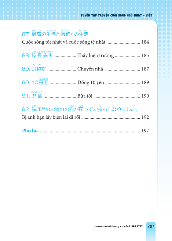 tuyển tập truyện cười song ngữ nhật việt (tái bản 2023) - Ảnh 10