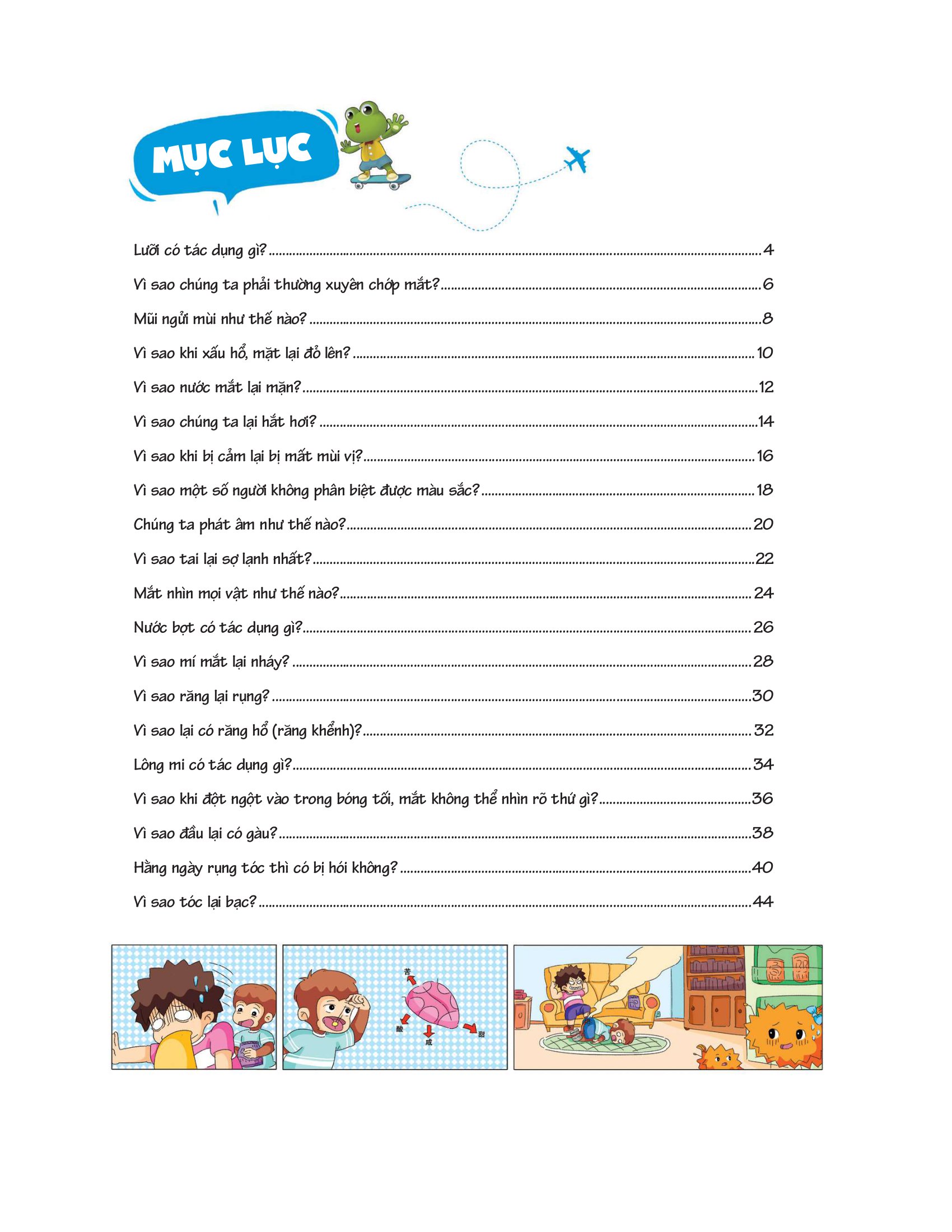 úm ba la hóa ra thần đồng - bí mật cơ thể người (6-12 tuổi) - Ảnh 2