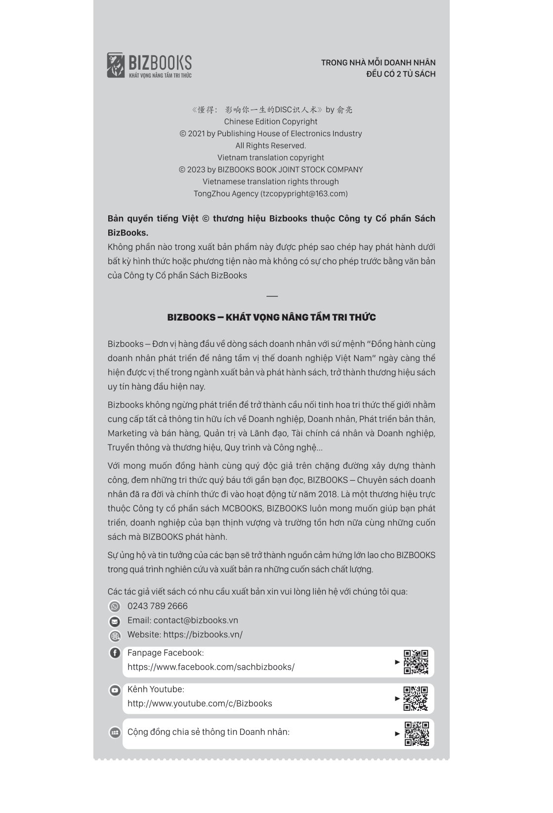 ứng dụng disc để hiểu từng người xung quanh bạn - trong gia đình - Ảnh 3