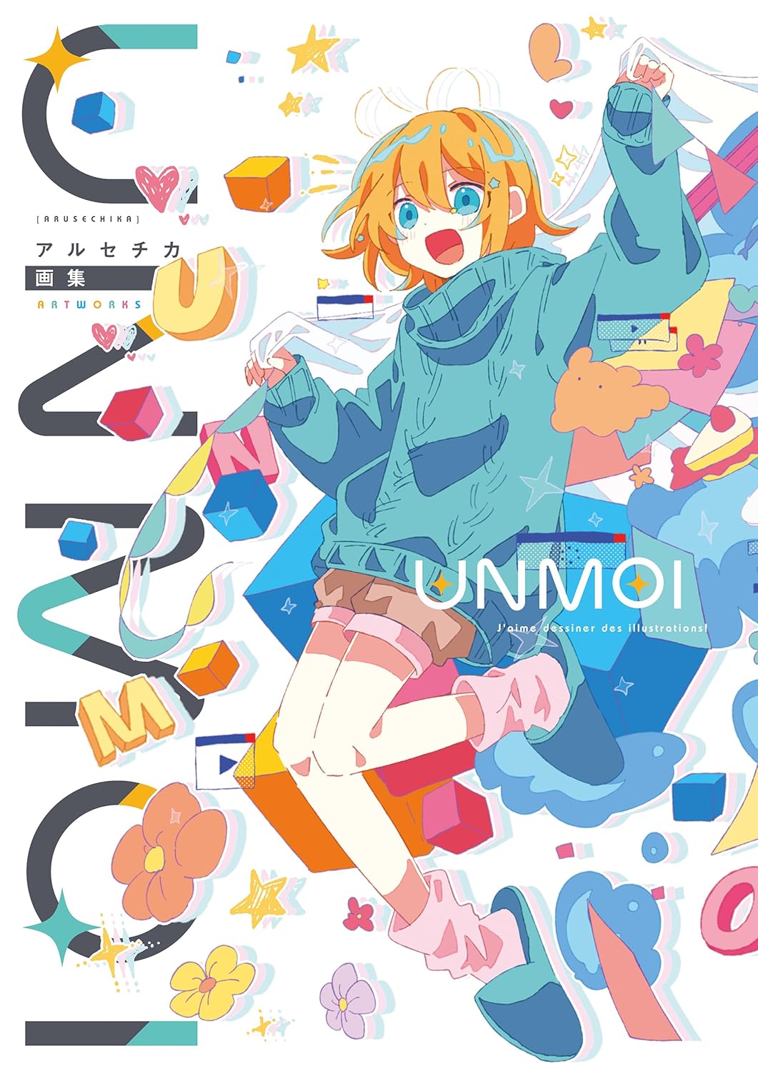 UNMOI アルセチカ画集 - Unmoi Aruse Chika Gashuu - Aruse Chika Artworks: UNMOI - Ảnh 2