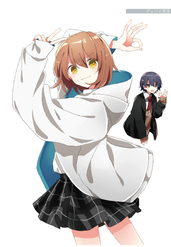 UNMOI アルセチカ画集 - Unmoi Aruse Chika Gashuu - Aruse Chika Artworks: UNMOI - Ảnh 8