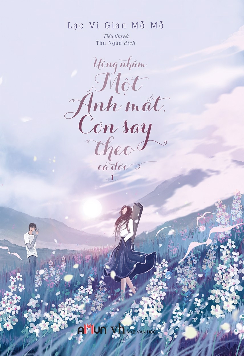 uống nhầm một ánh mắt, cơn say theo cả đời (bộ 2 tập) - tặng kèm postcard + tranh cổ phong - Ảnh 2