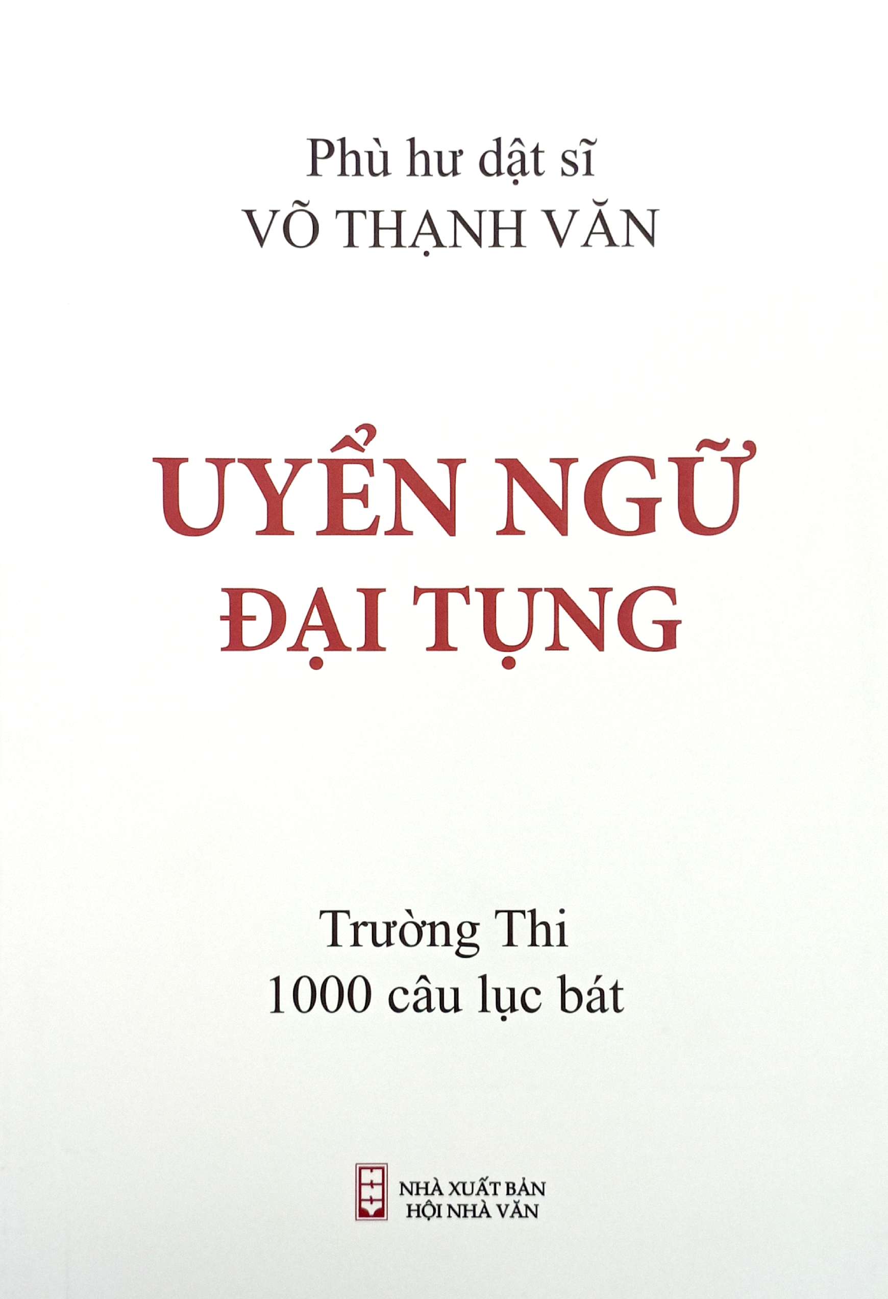 Uyển Ngữ Đại Tụng - Ảnh 2