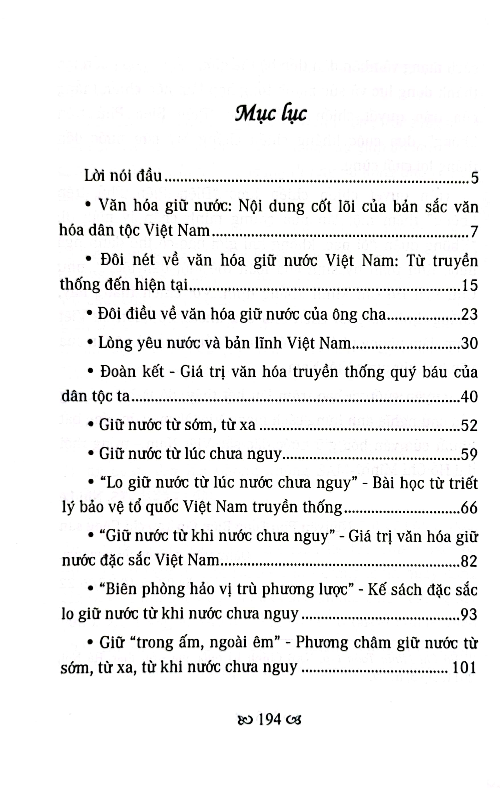 văn hóa giữ nước của người việt - từ truyền thống đến hiện tại - Ảnh 3