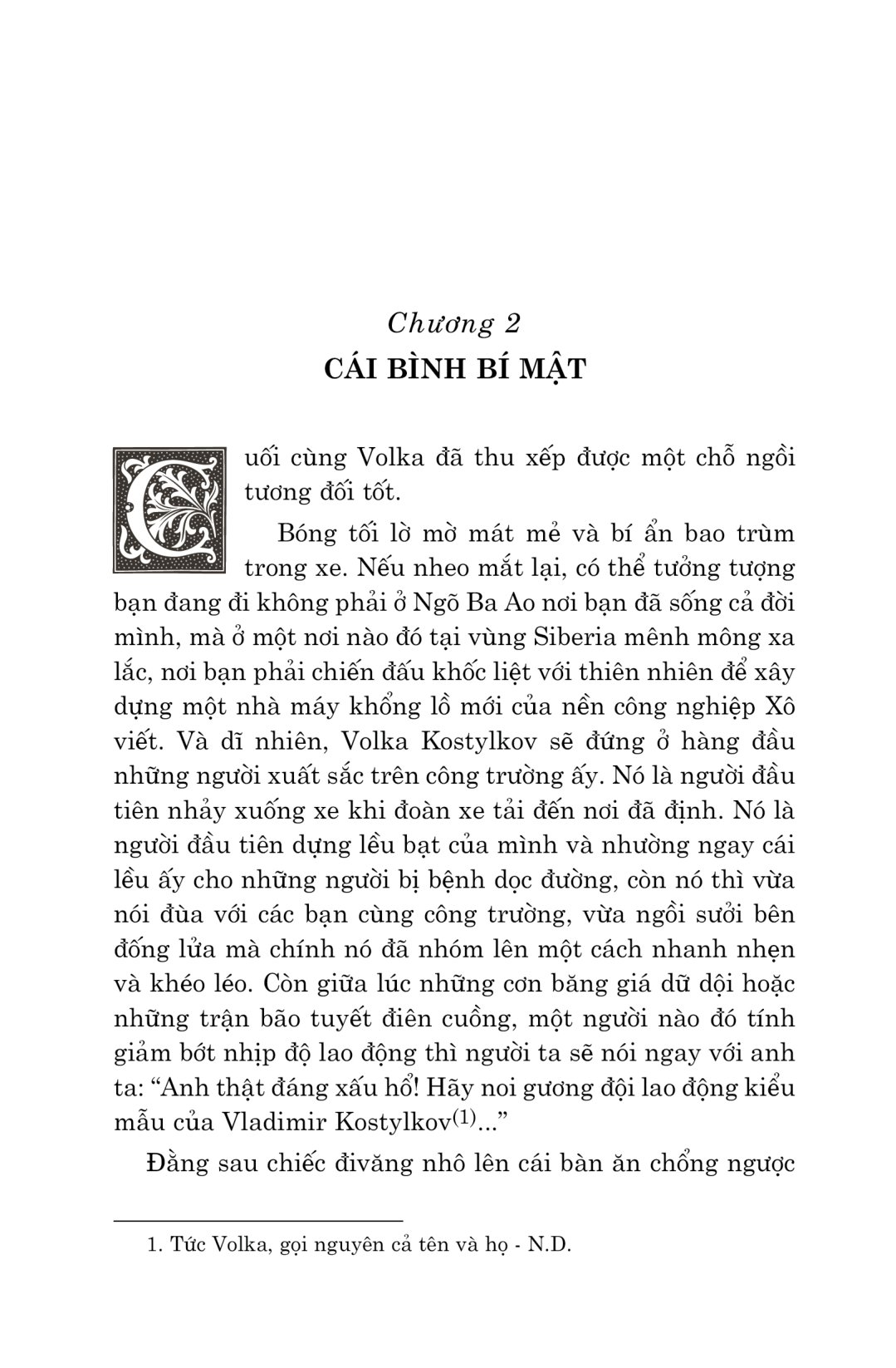 văn học cổ điển - đông a classic - ông già khottabych - Ảnh 7