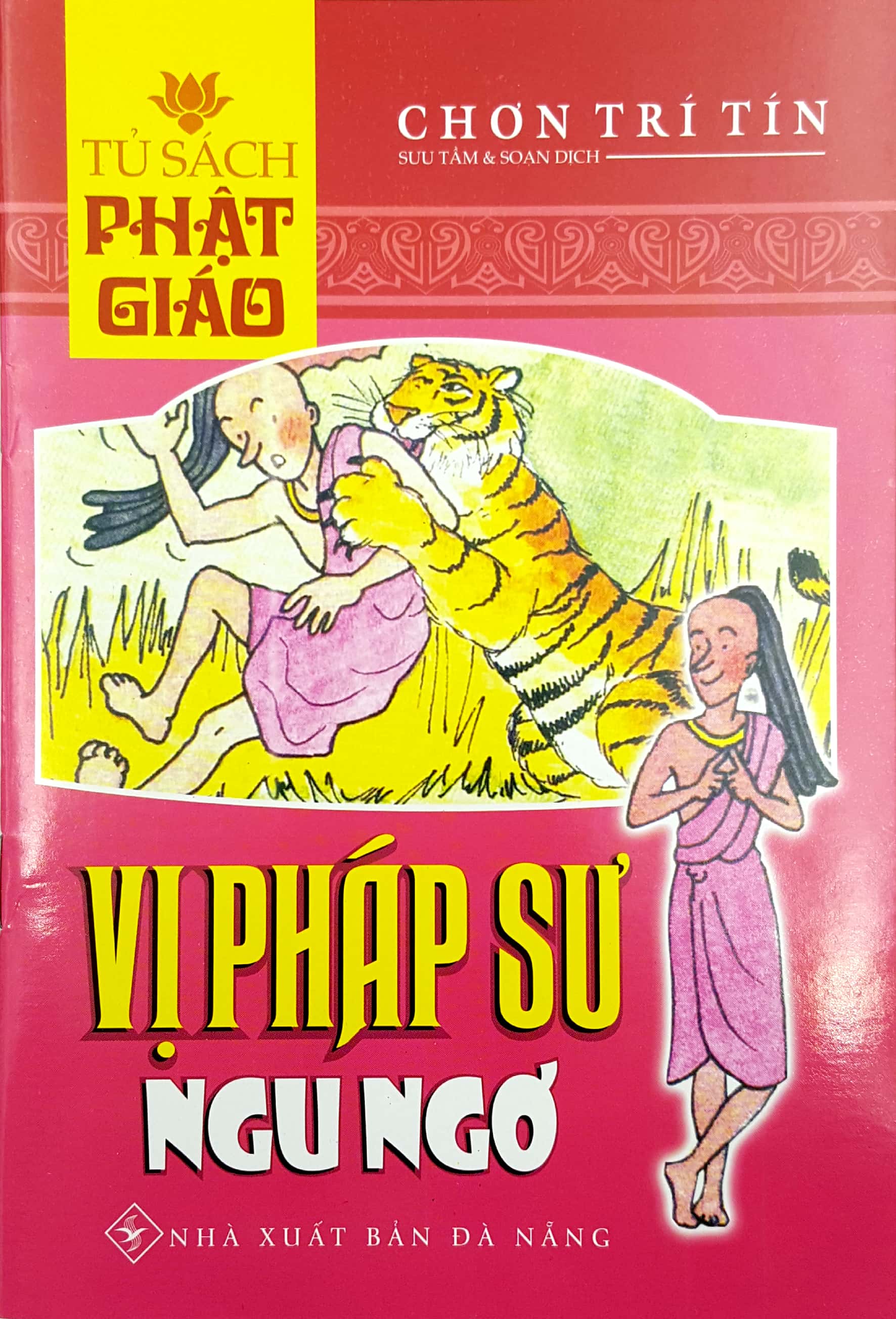 vị pháp sư ngu ngơ - Ảnh 2