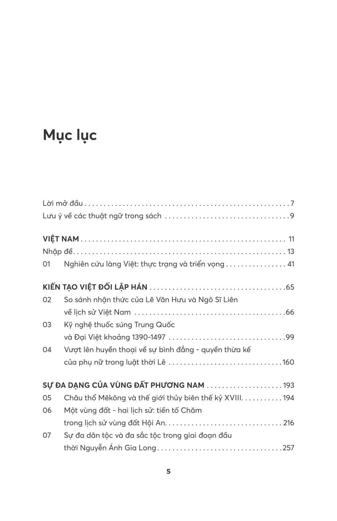 việt nam - lịch sử không biên giới - Ảnh 4