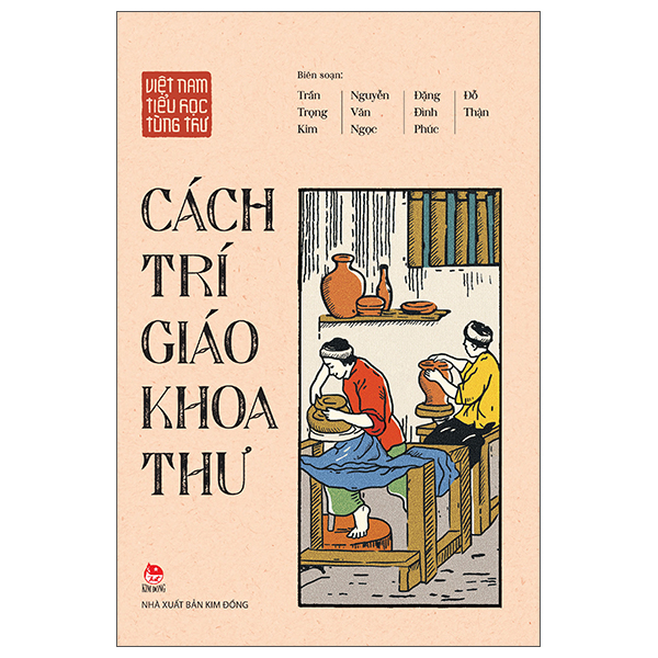 Việt Nam Tiểu Học Tùng Thư - Cách Trí Giáo Khoa Thư (Tái Bản 2025)