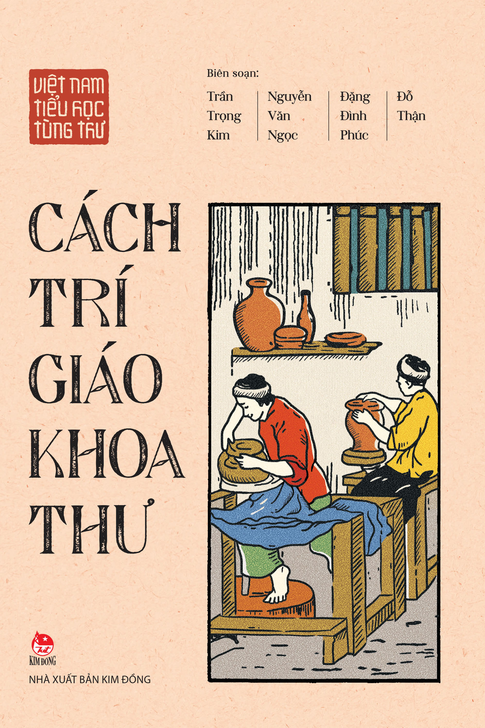 Việt Nam Tiểu Học Tùng Thư - Cách Trí Giáo Khoa Thư (Tái Bản 2025) - Ảnh 2