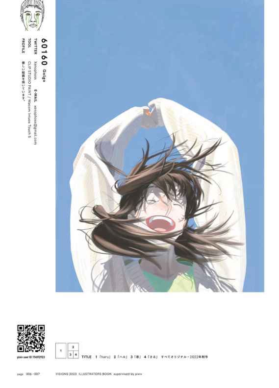 visions 2023 illustrators book - Ảnh 8