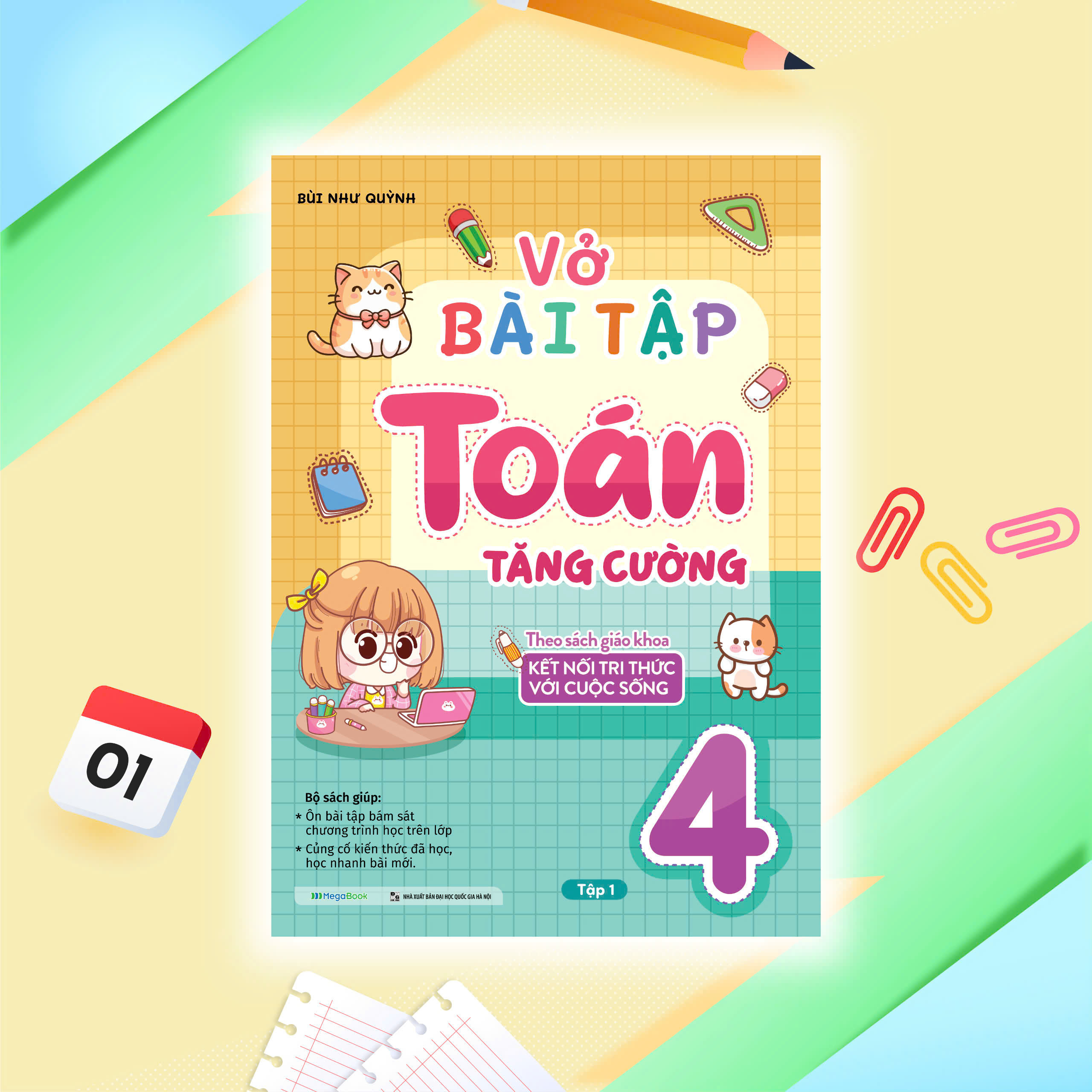 vở bài tập toán tăng cường lớp 4 - tập 1 (theo sách giáo khoa kết nối tri thức với cuộc sống) - Ảnh 3